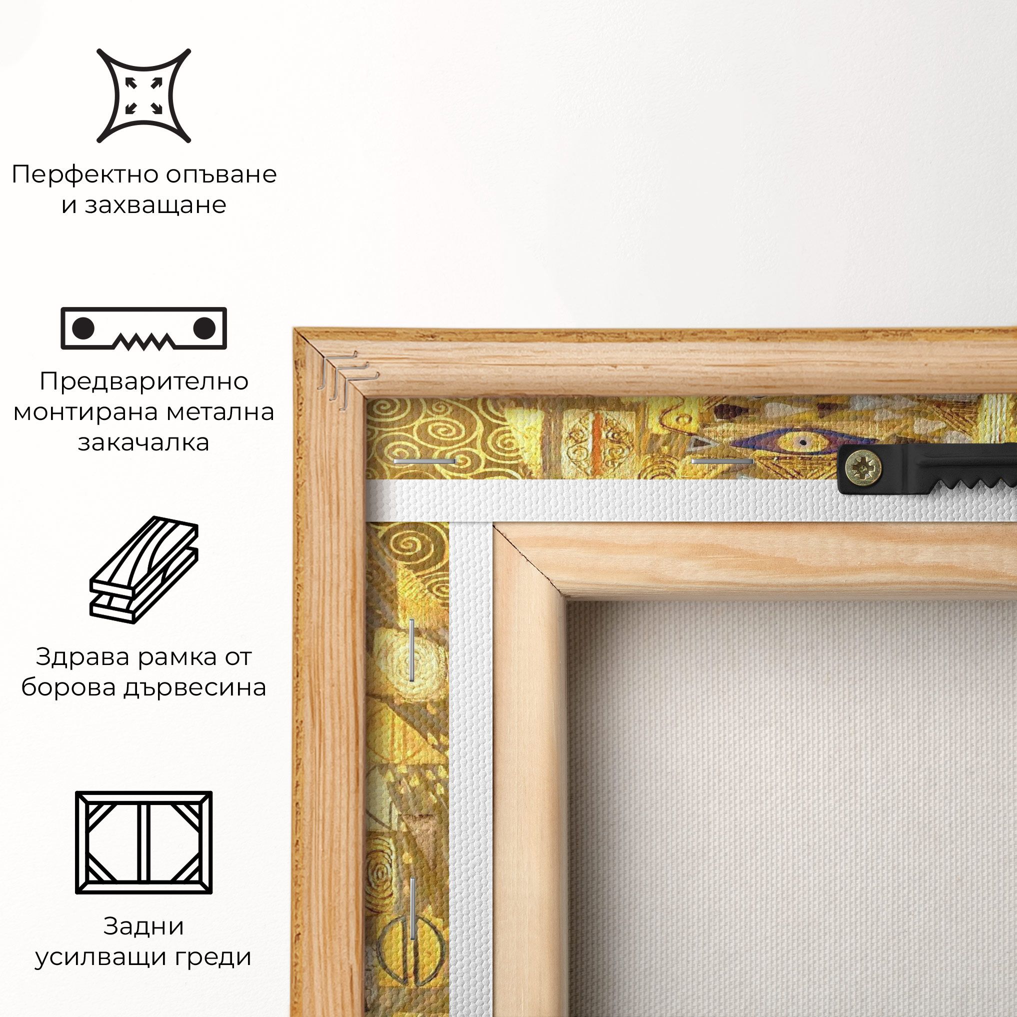 Adele Bloch Bauer mockup 5