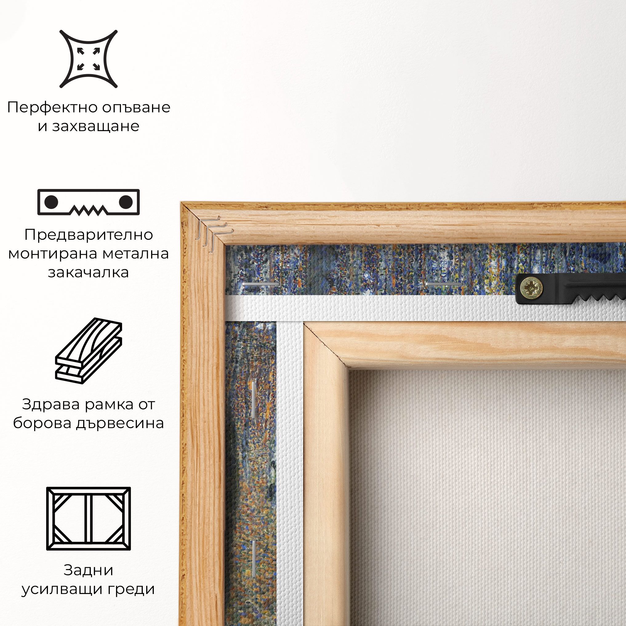 Beech Grove I mockup 5