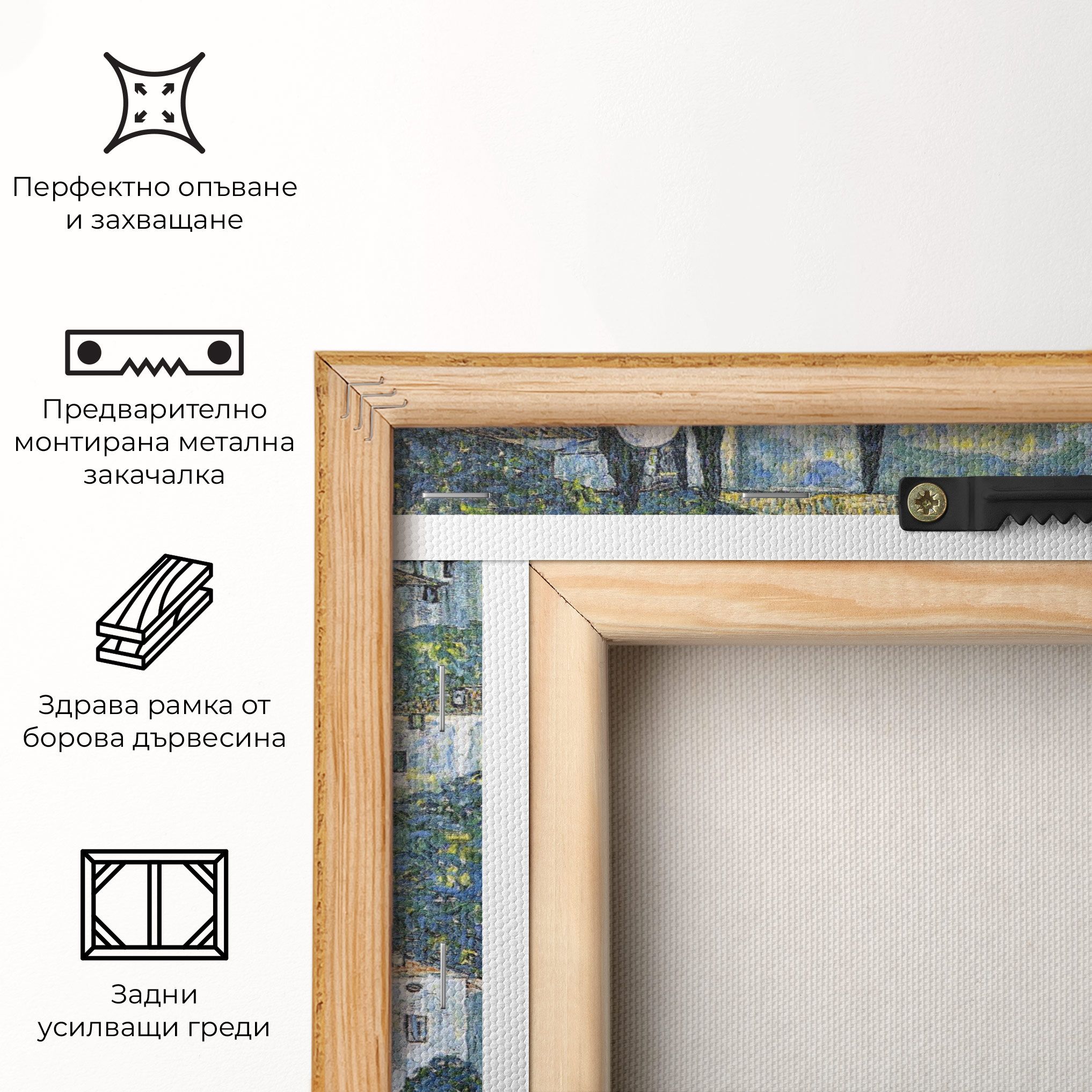 Kirche In Cassone mockup 5