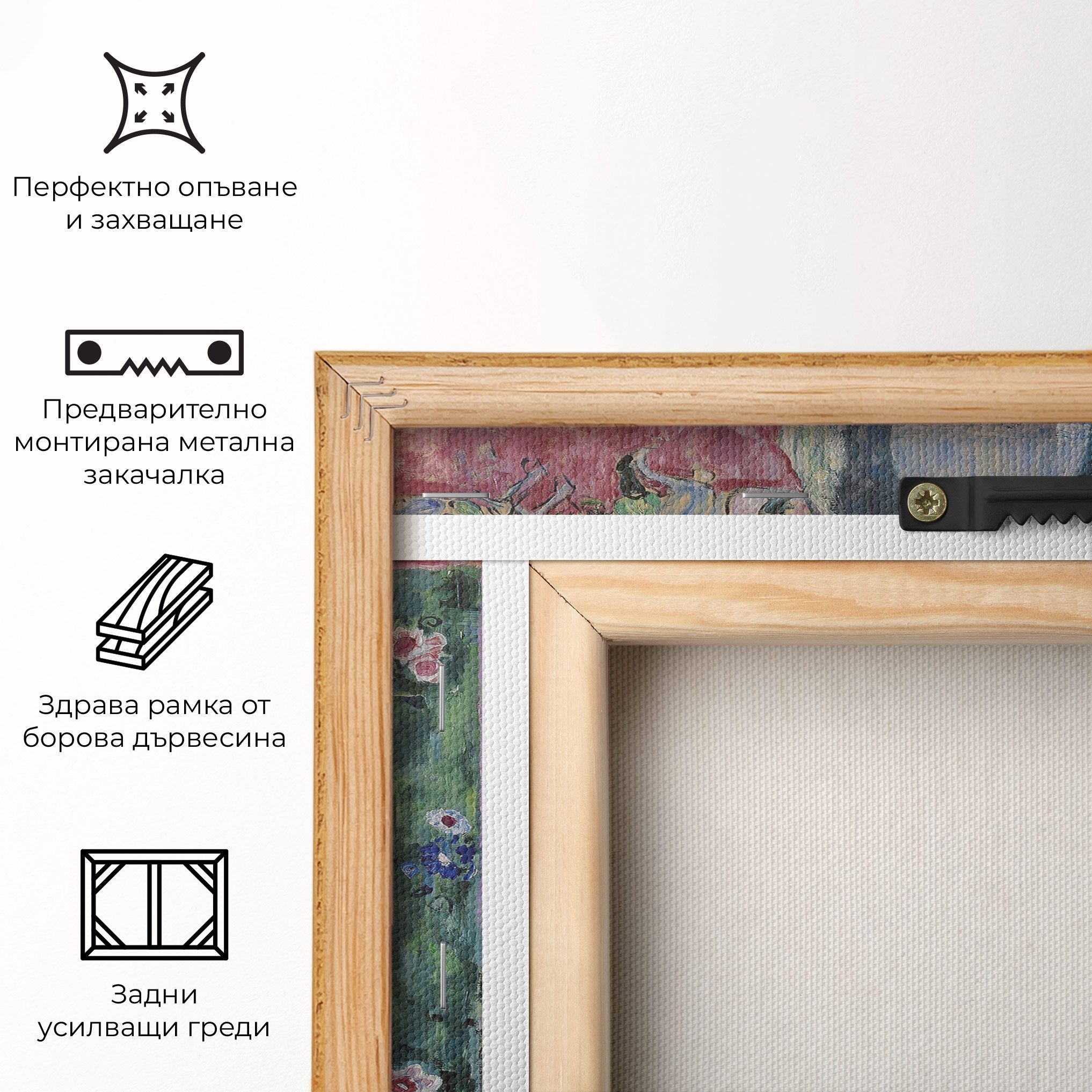 Portrait Of Adele Bloch mockup 5