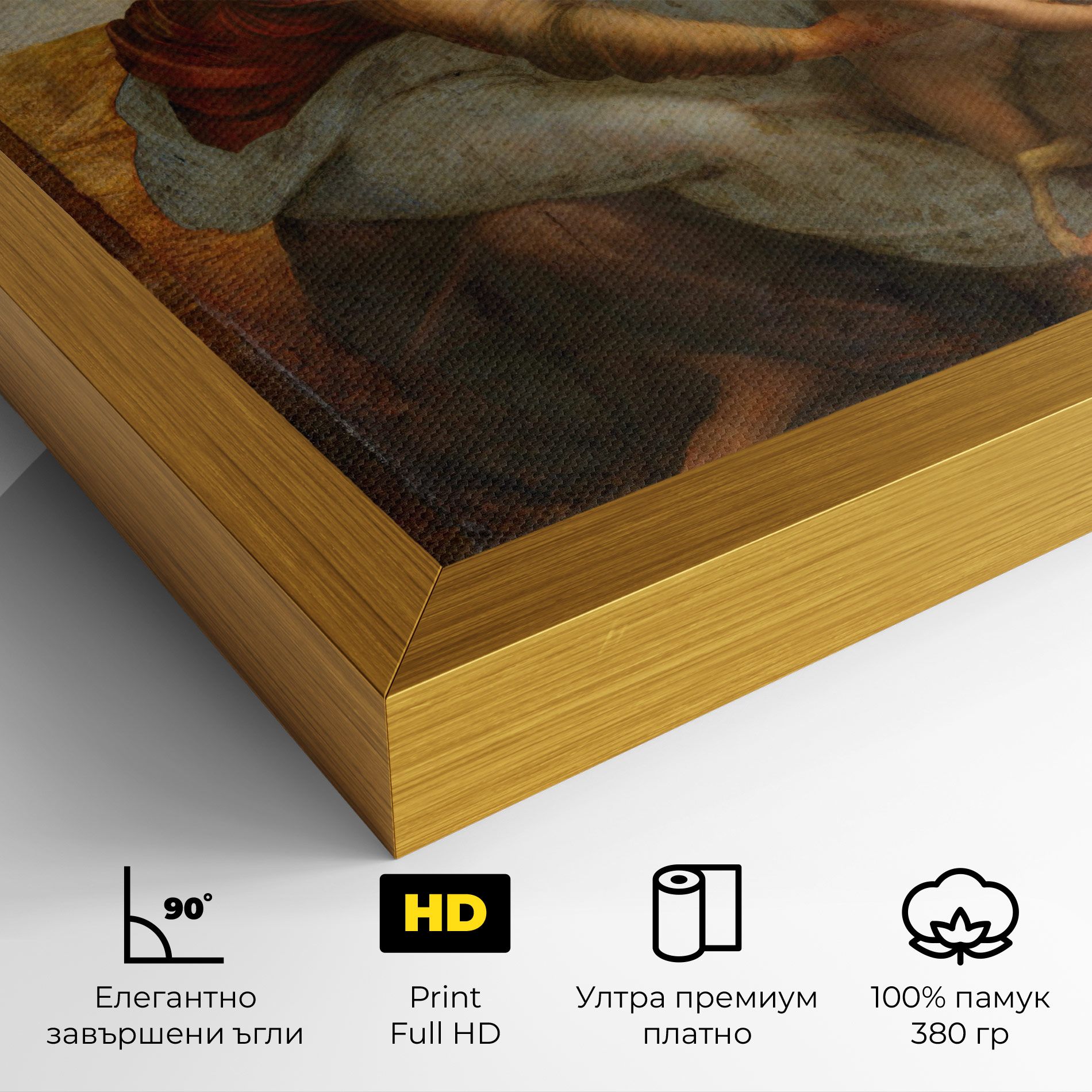 Leonardo Da Vinci Virgin And Child With St Anne mockup 4