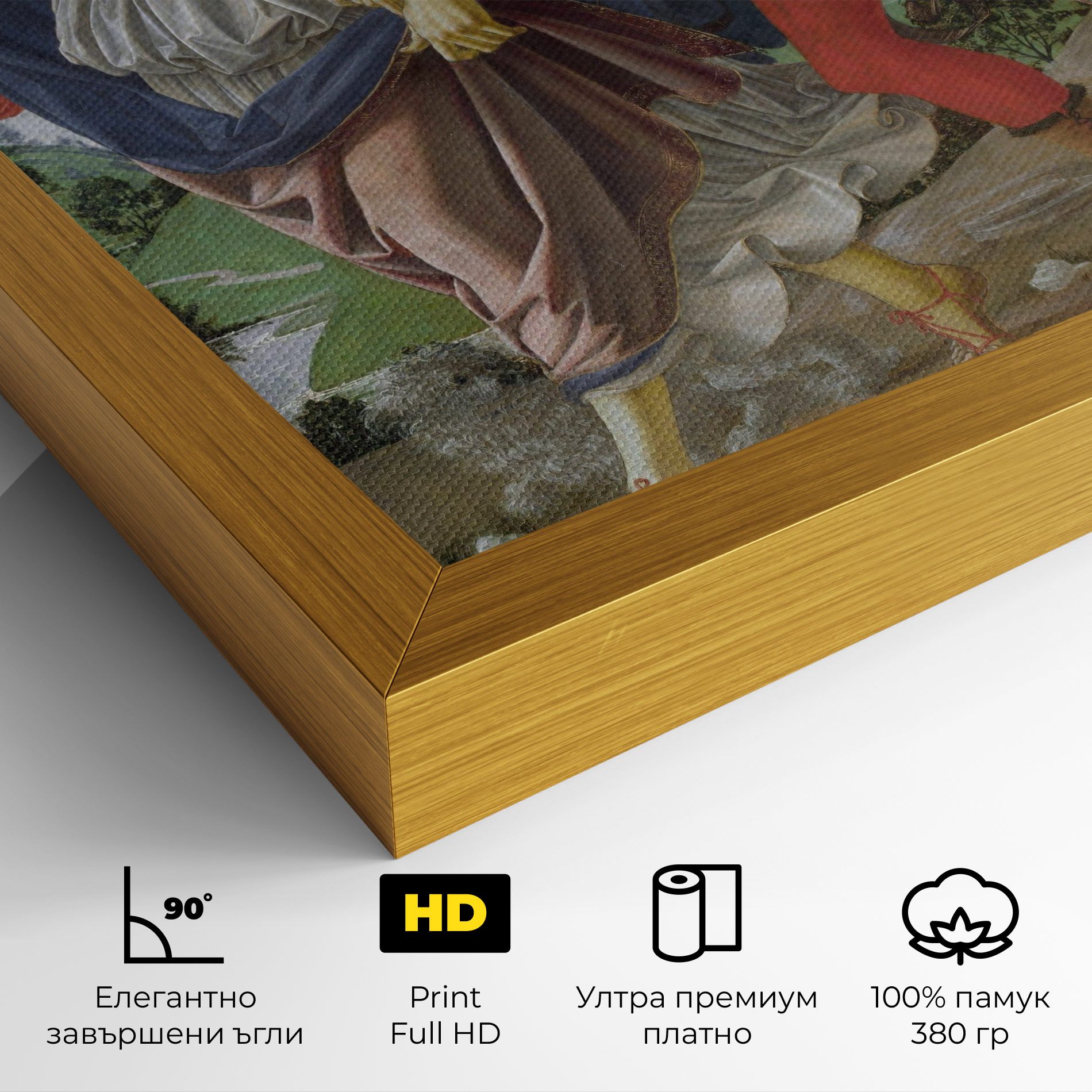 Tobias And The Angel mockup 4