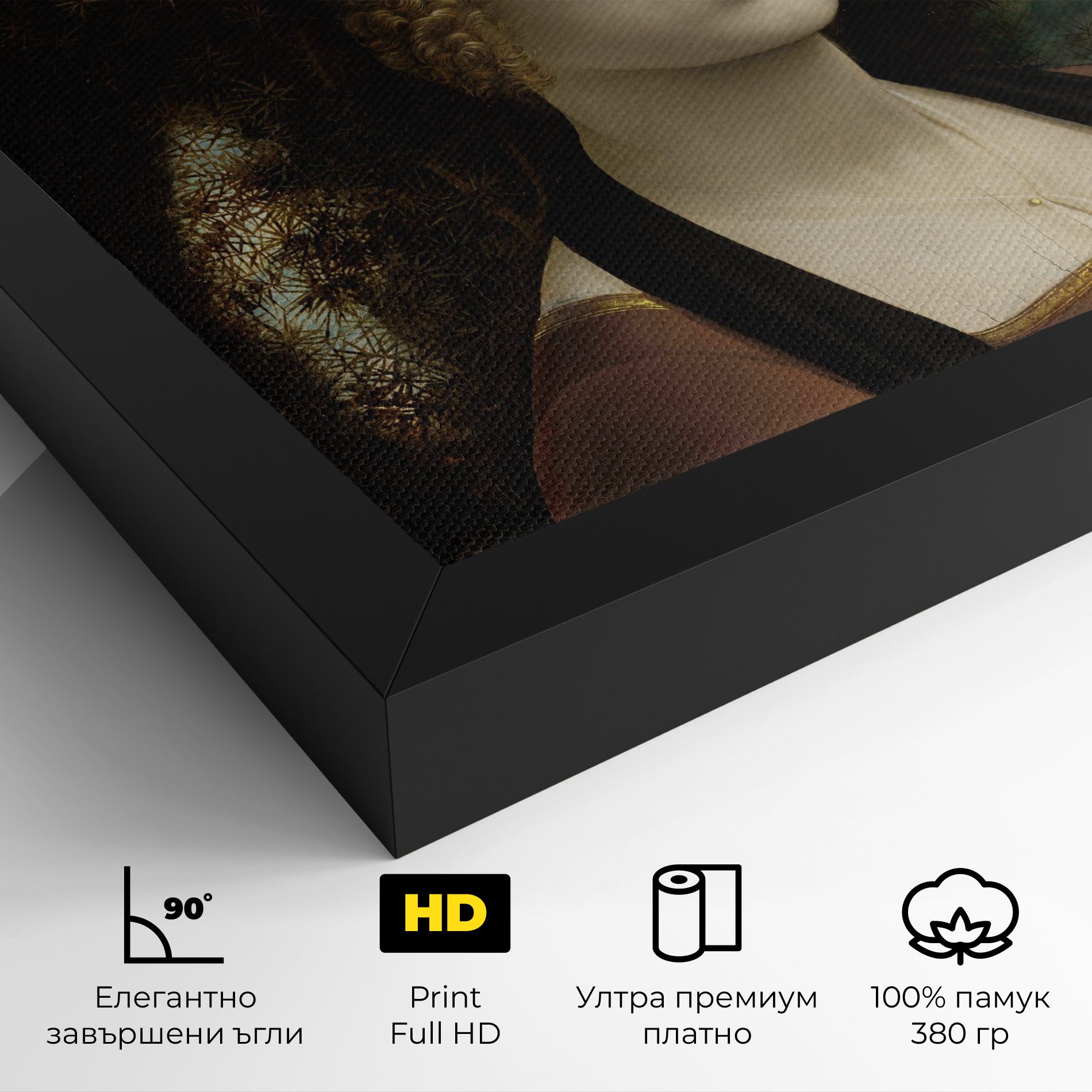 Leonardo Da Vinci Ginevra De Benci mockup 4