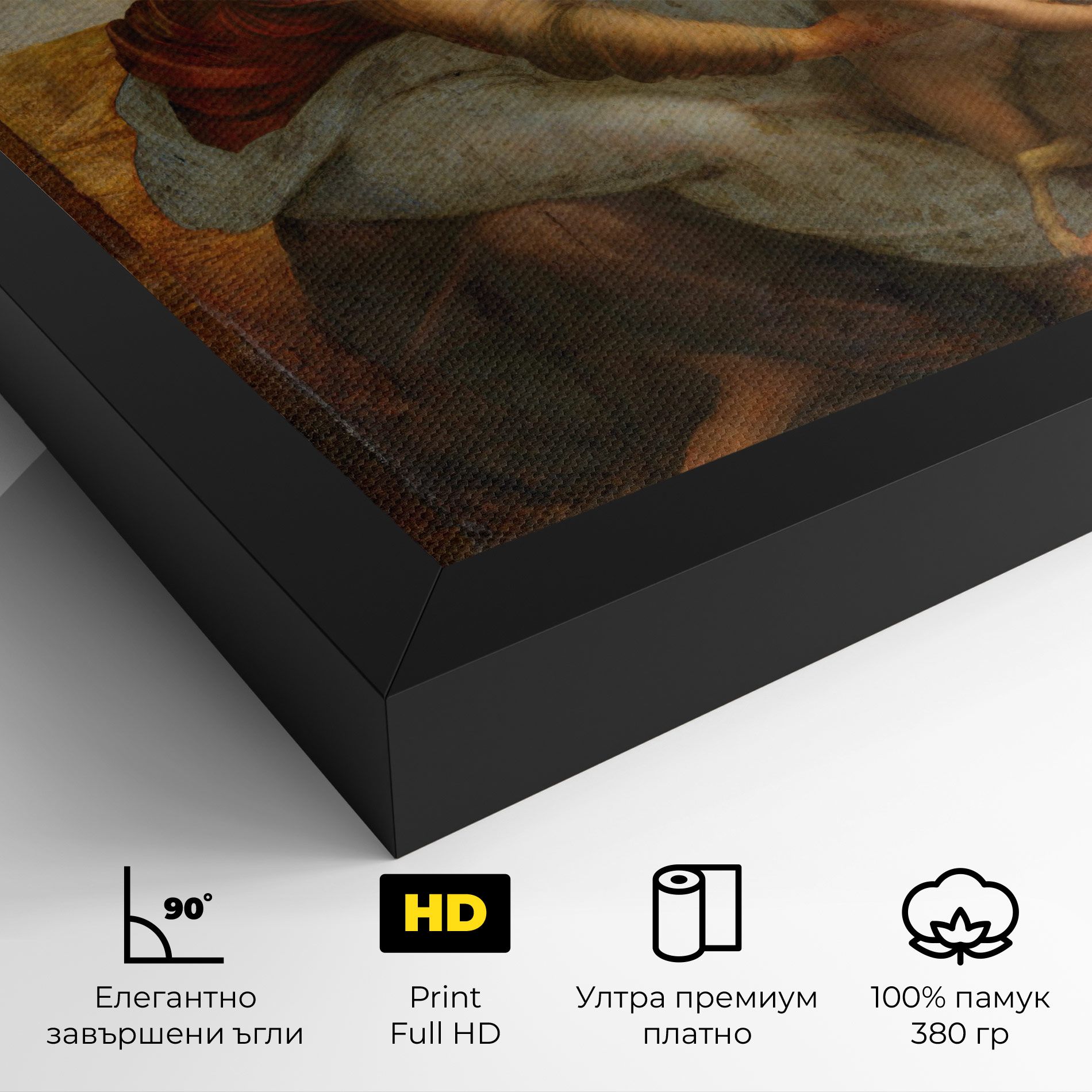 Leonardo Da Vinci Virgin And Child With St Anne mockup 4