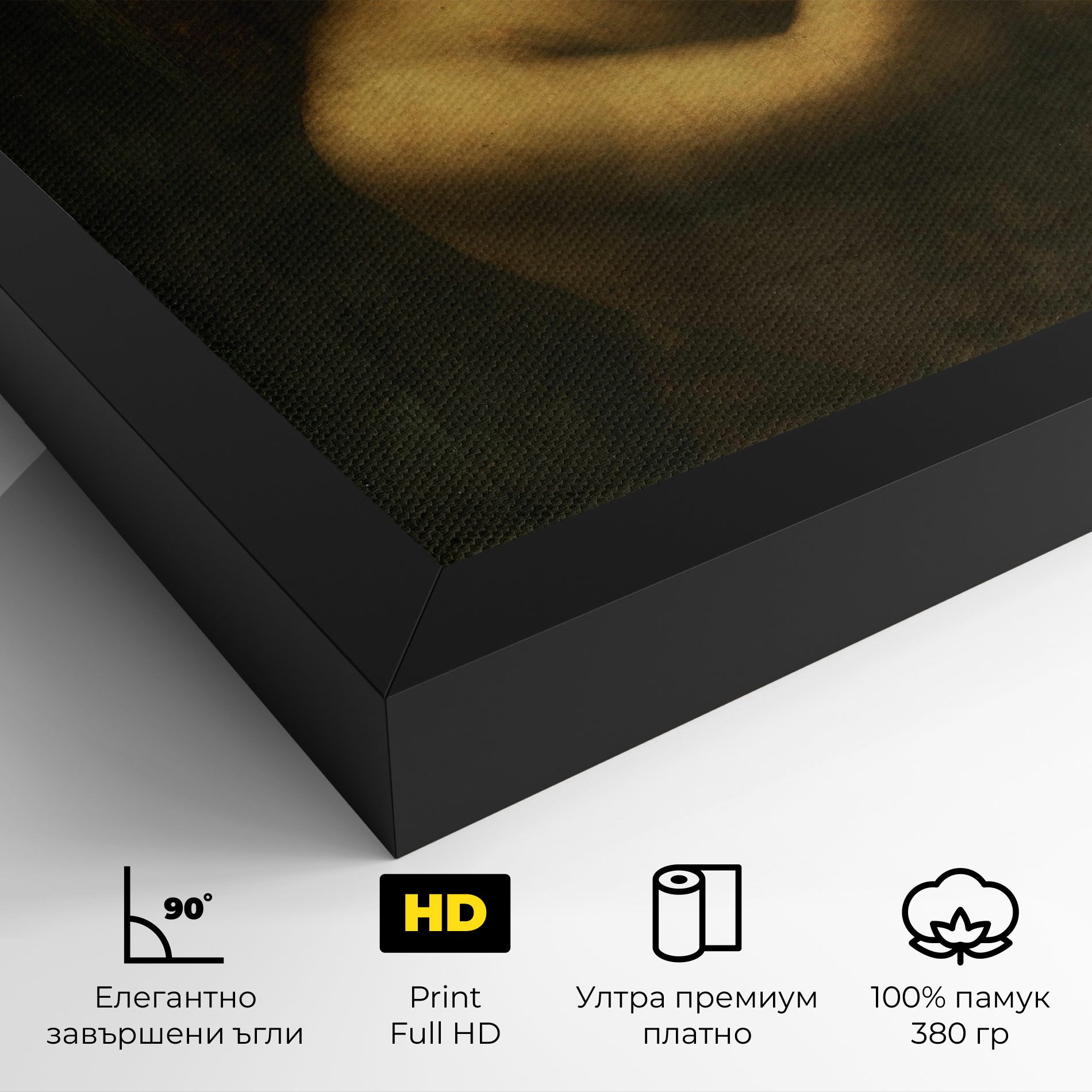 Seonardo Da Vinci Saint John The Baptist mockup 4