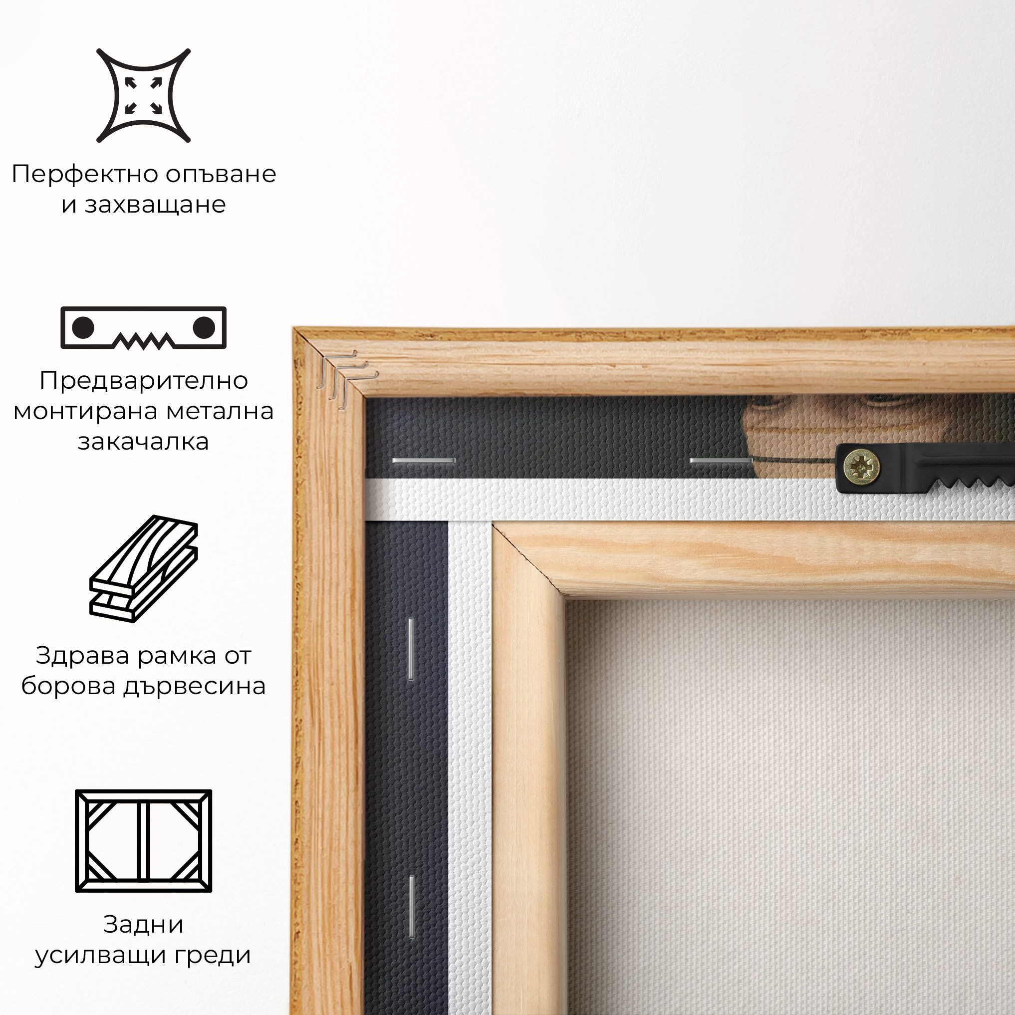 Lady With An Ermine Leonardo Da Vinci mockup 5