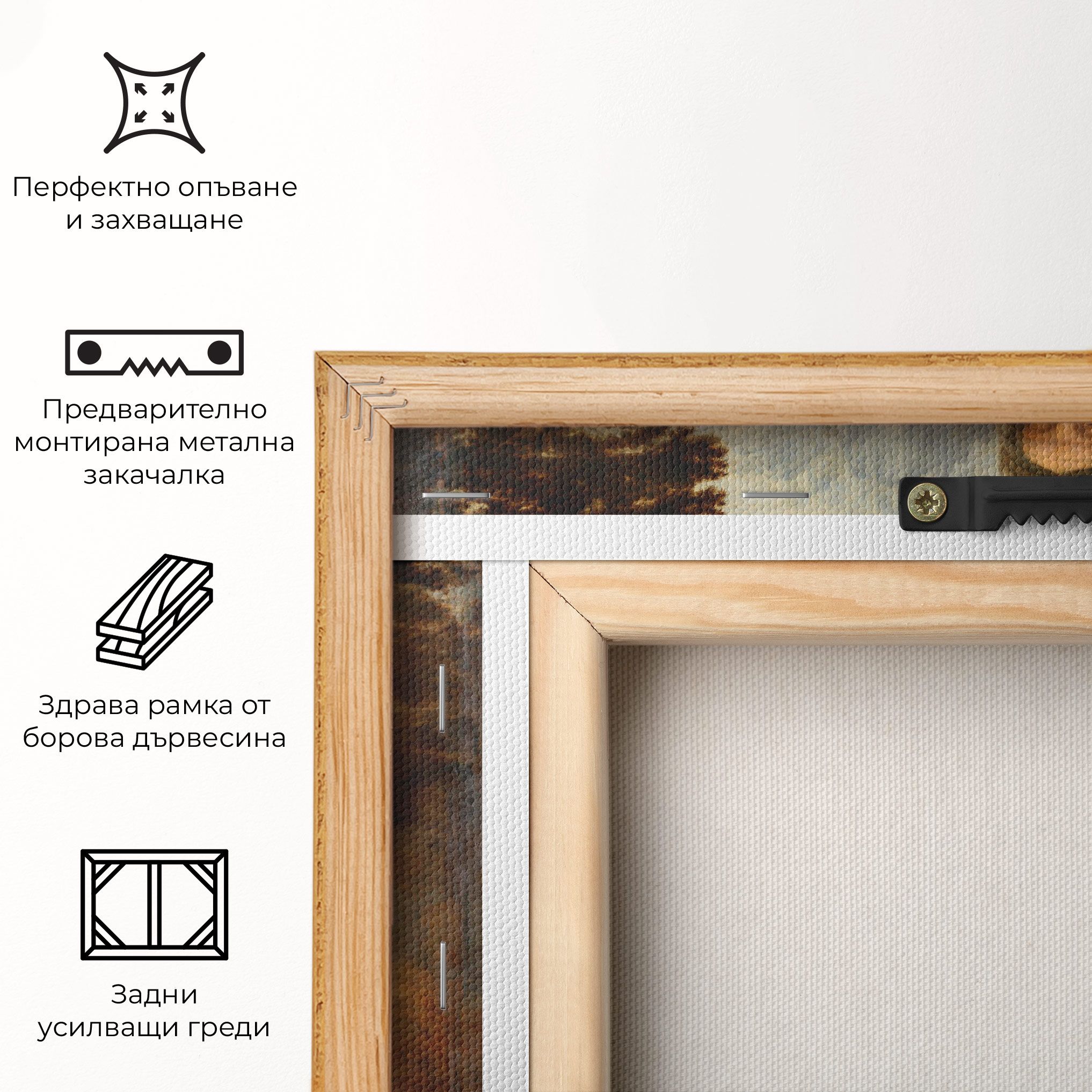 Leonardo Da Vinci Virgin And Child With St Anne mockup 5