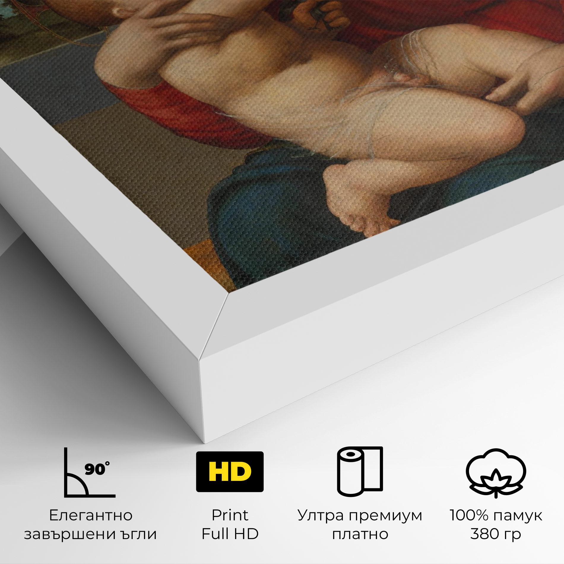 Картина на платно Madonna And Child mockup 4