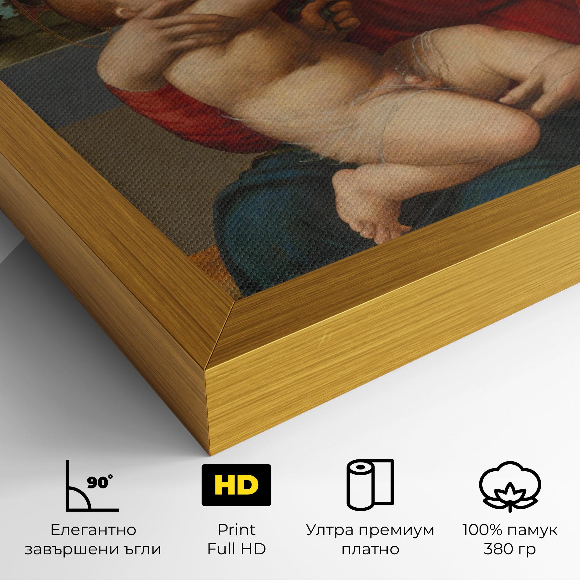 Картина на платно Madonna And Child mockup 4