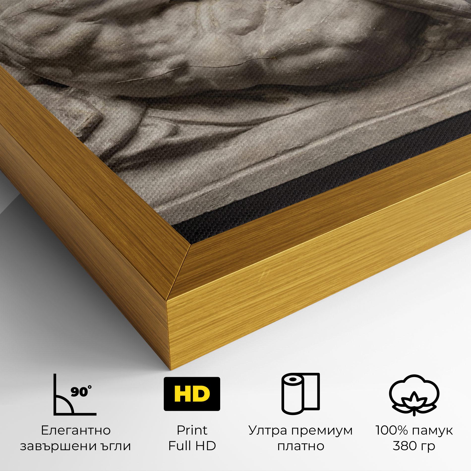 Картина на платно Michelangelo S Day mockup 4