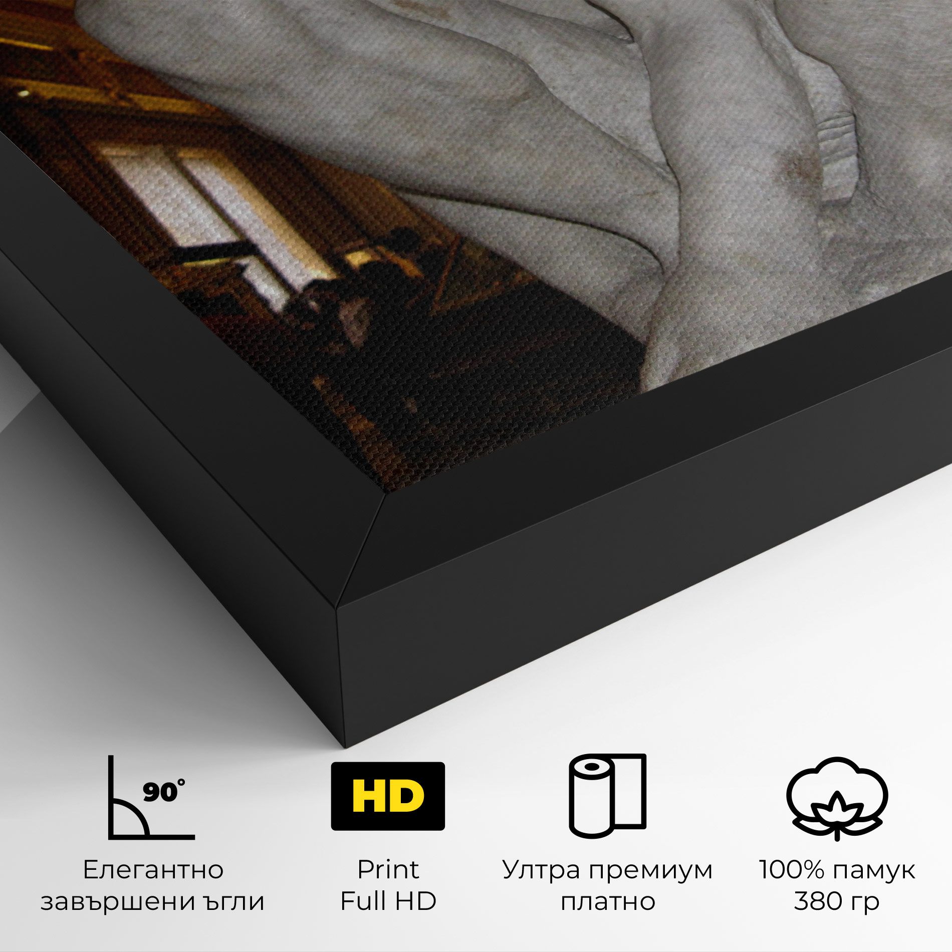 Crouching Boy mockup 4