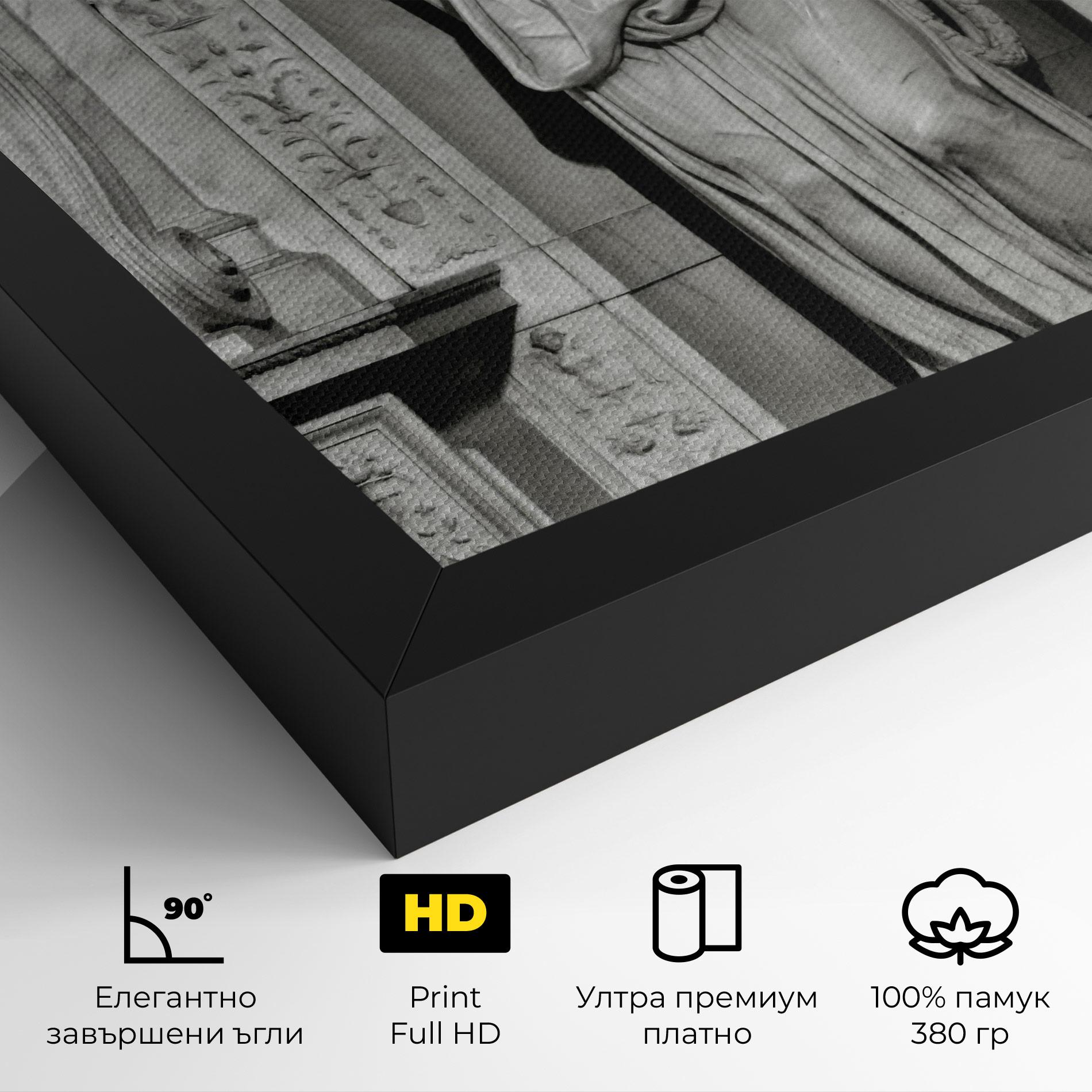 Картина на платно Leah mockup 4