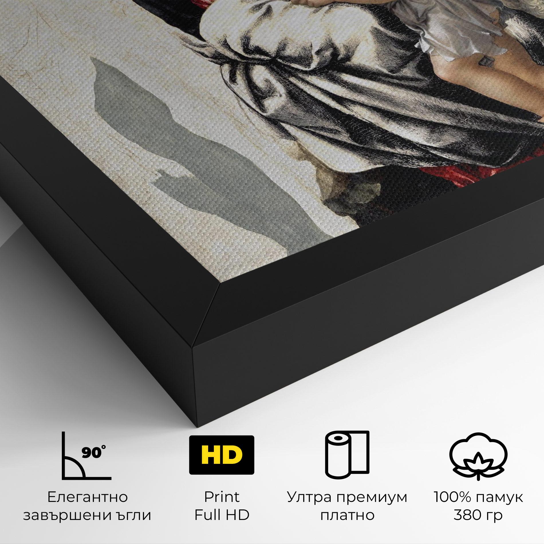 Картина на платно Manchester Madonna mockup 4