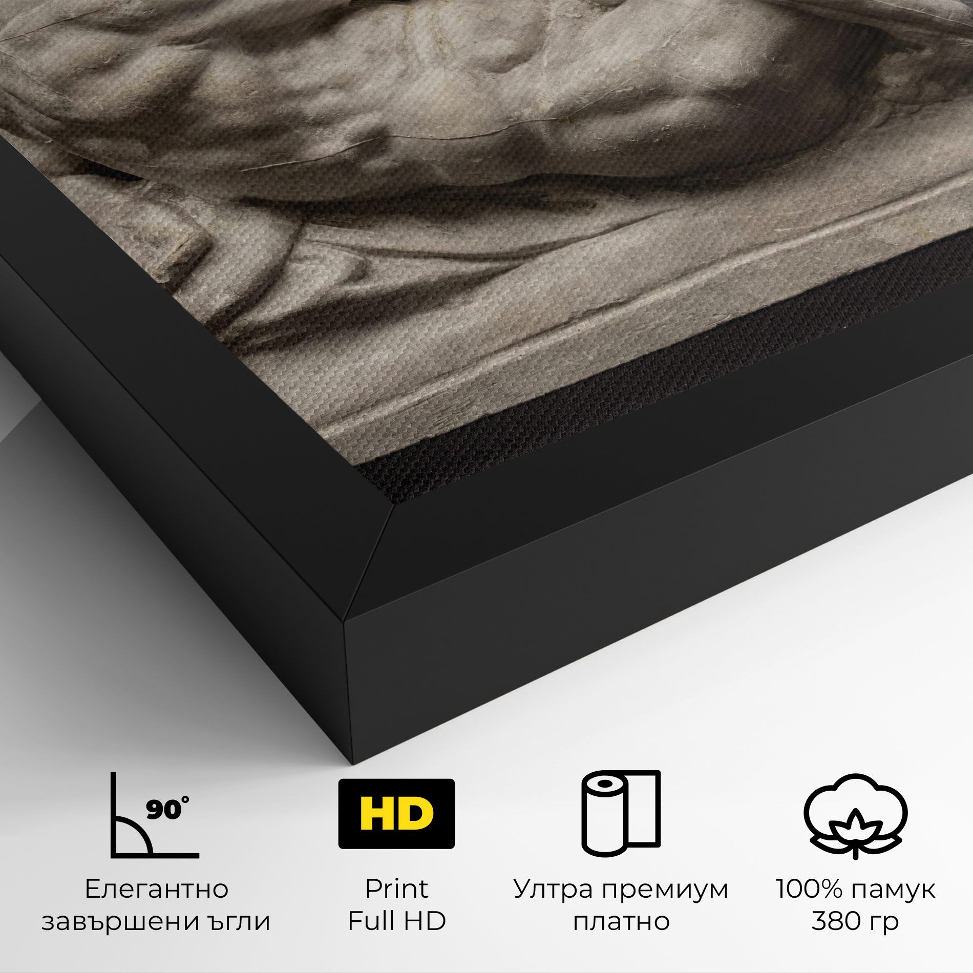 Michelangelo S Day mockup 4