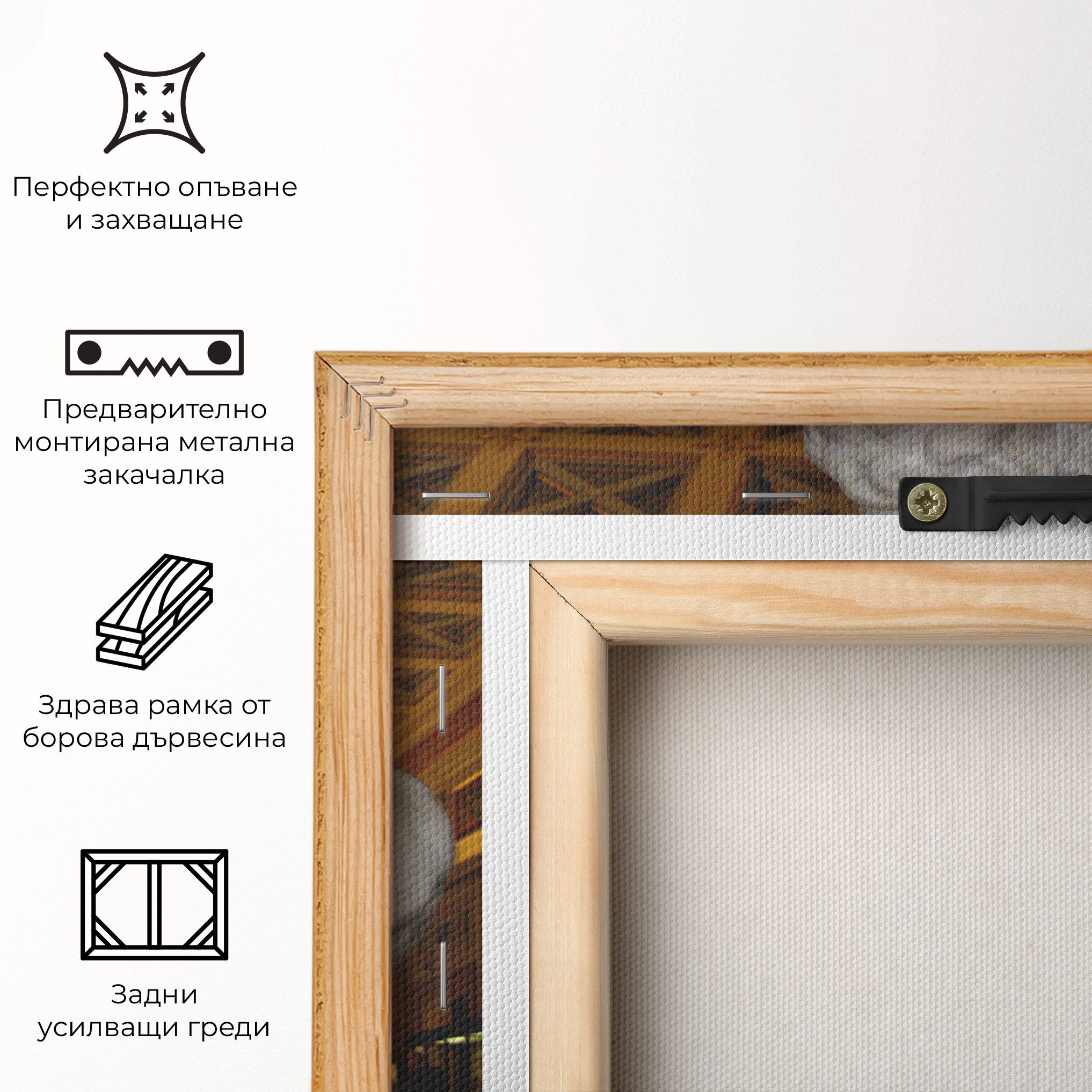 Crouching Boy mockup 5