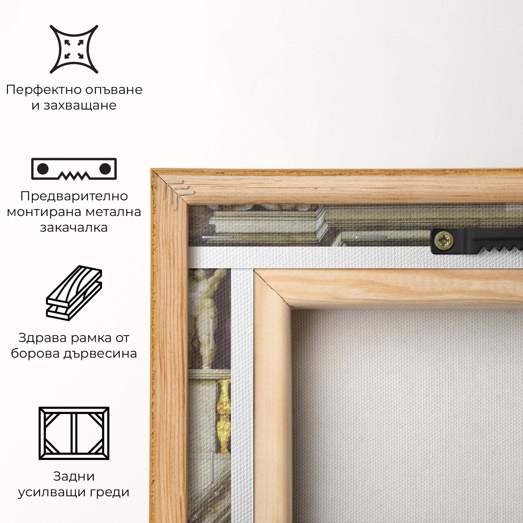 Delphic Sibyl mockup 5