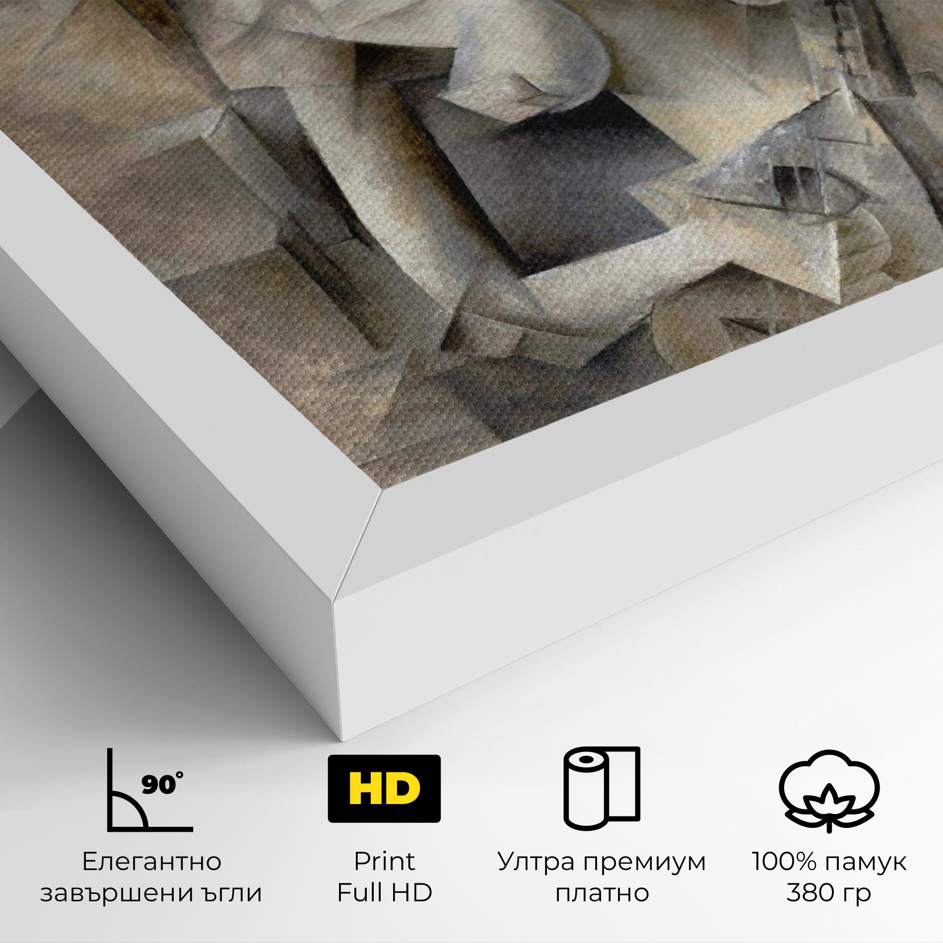 Картина на платно Fanny Tellier mockup 4