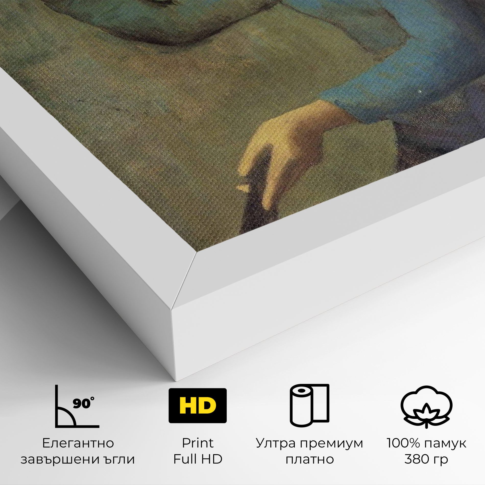 Lady With A Fan mockup 4