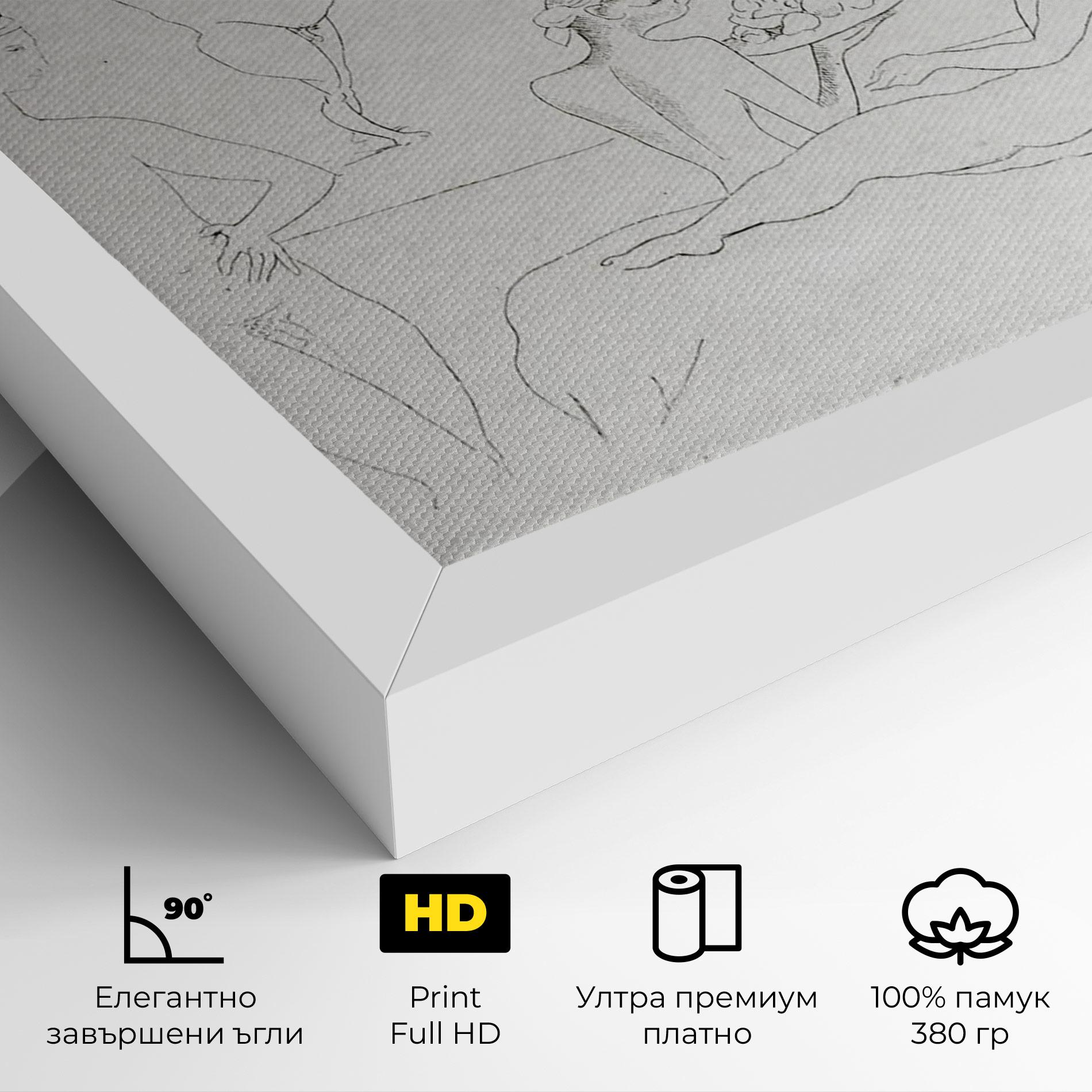 Картина на платно Salome mockup 4