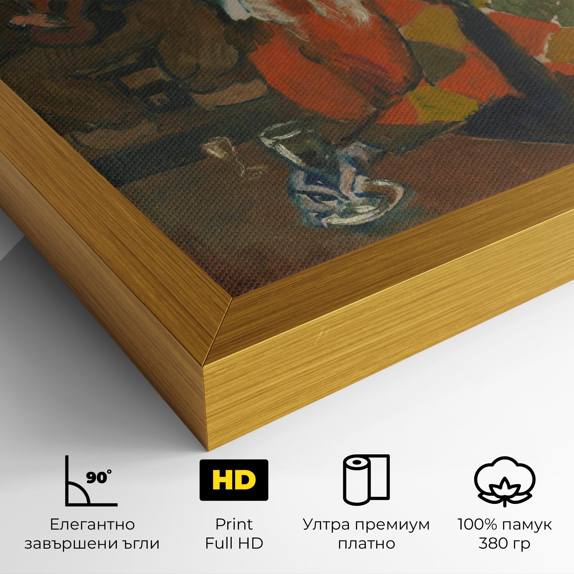 Картина на платно At The Lapin Agile mockup 4