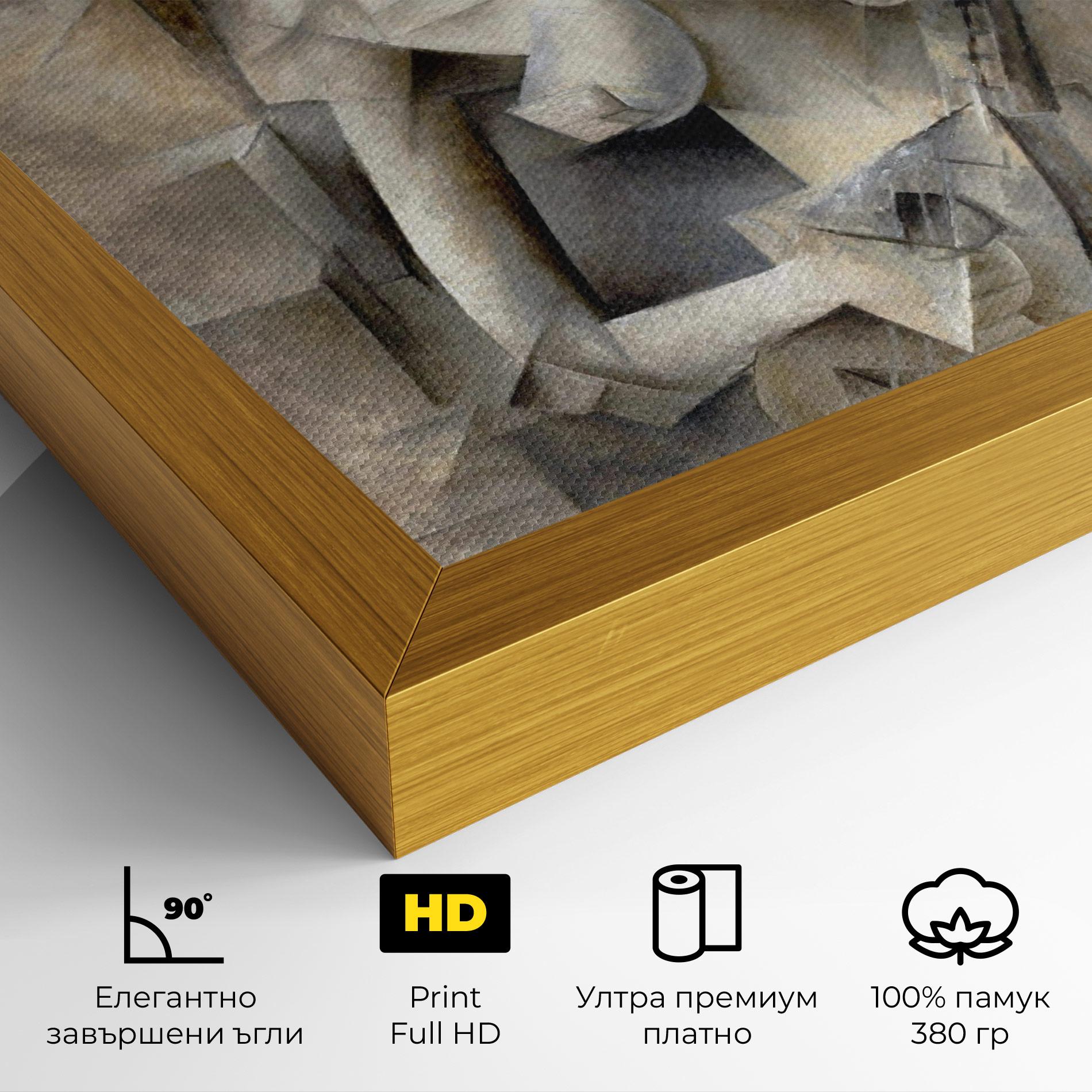 Картина на платно Fanny Tellier mockup 4