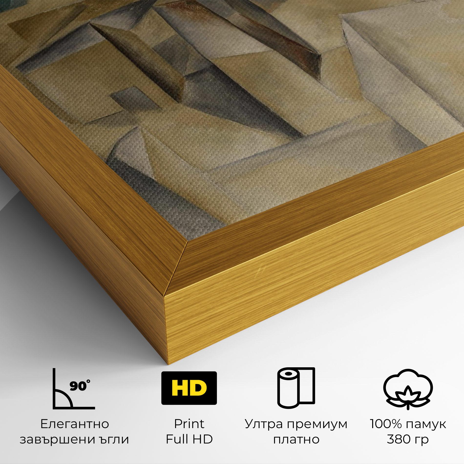 Картина на платно Houses On The Hill mockup 4