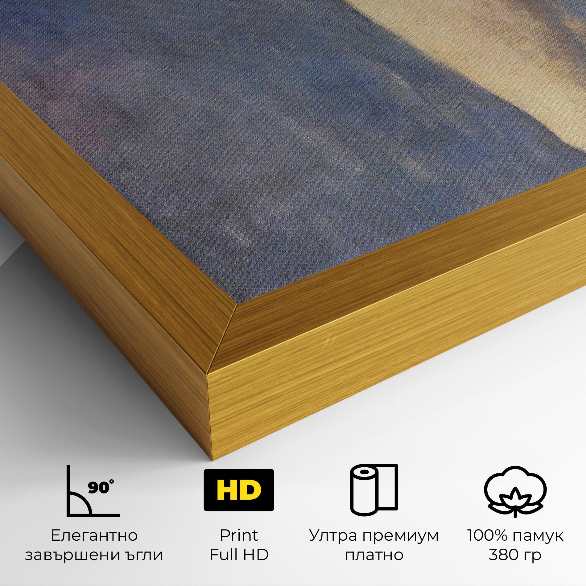 Картина на платно Le Panier Fleuri mockup 4