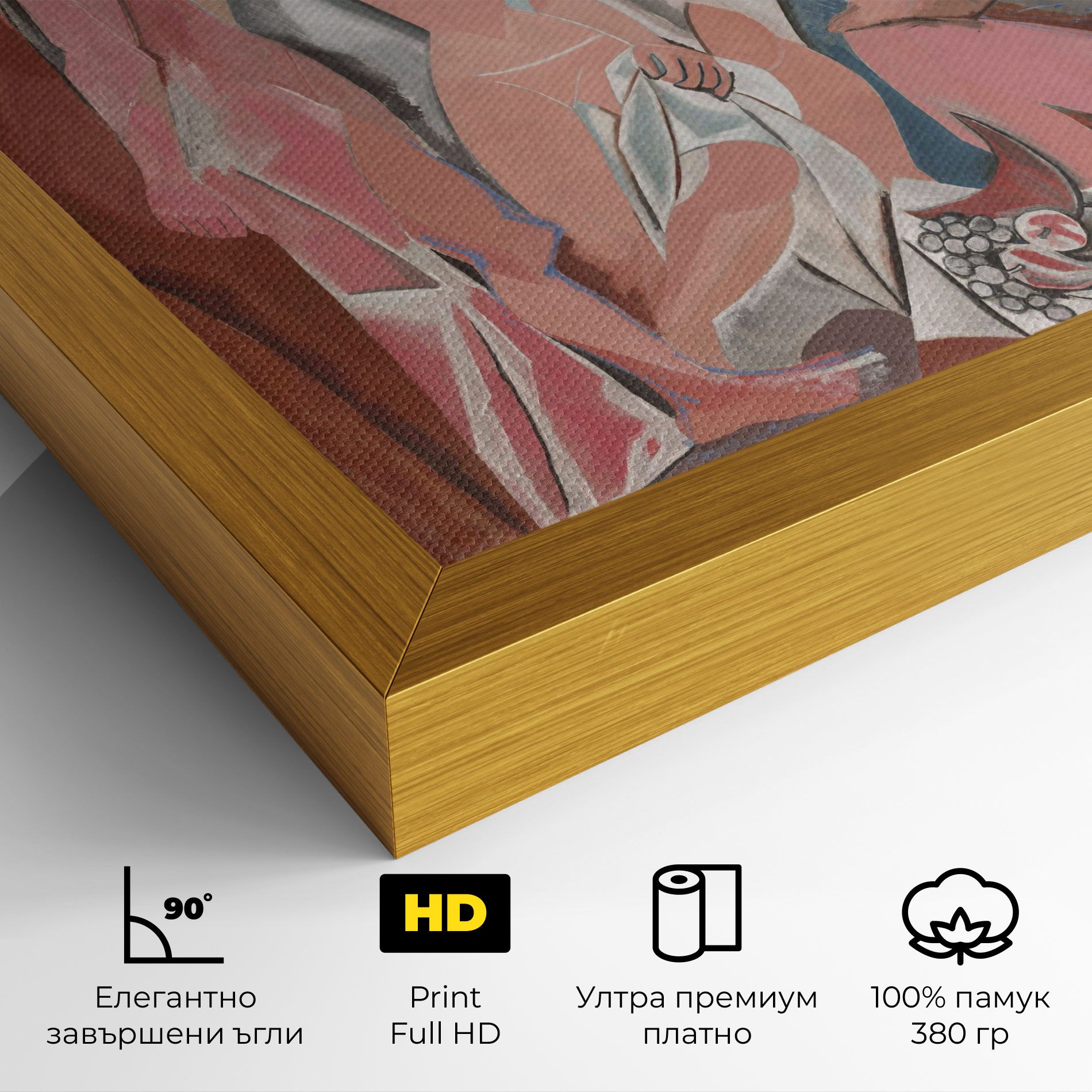 Les Demoiselles mockup 4