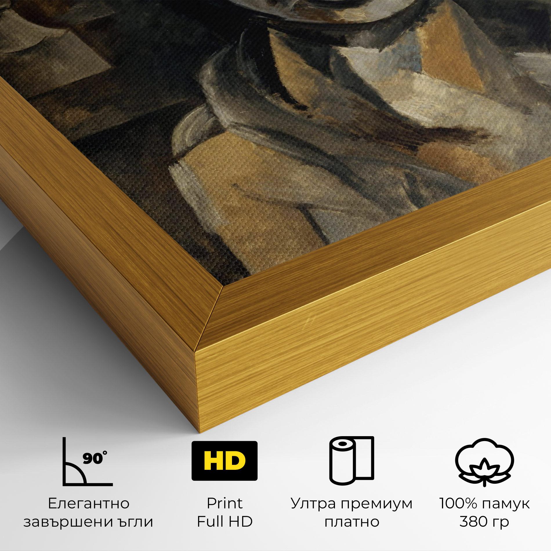 Картина на платно Woman With Mustard mockup 4