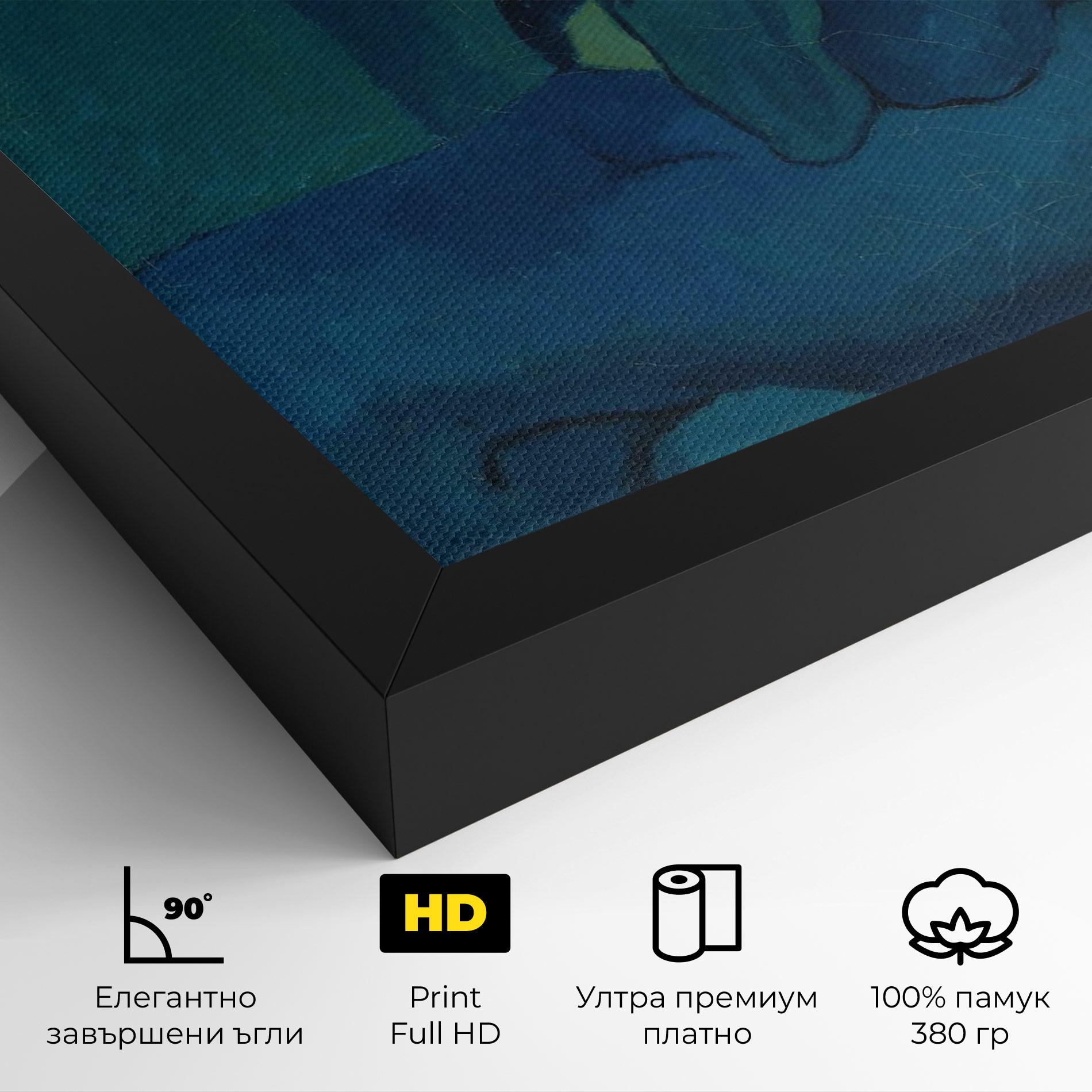 Картина на платно Femme Assise mockup 4