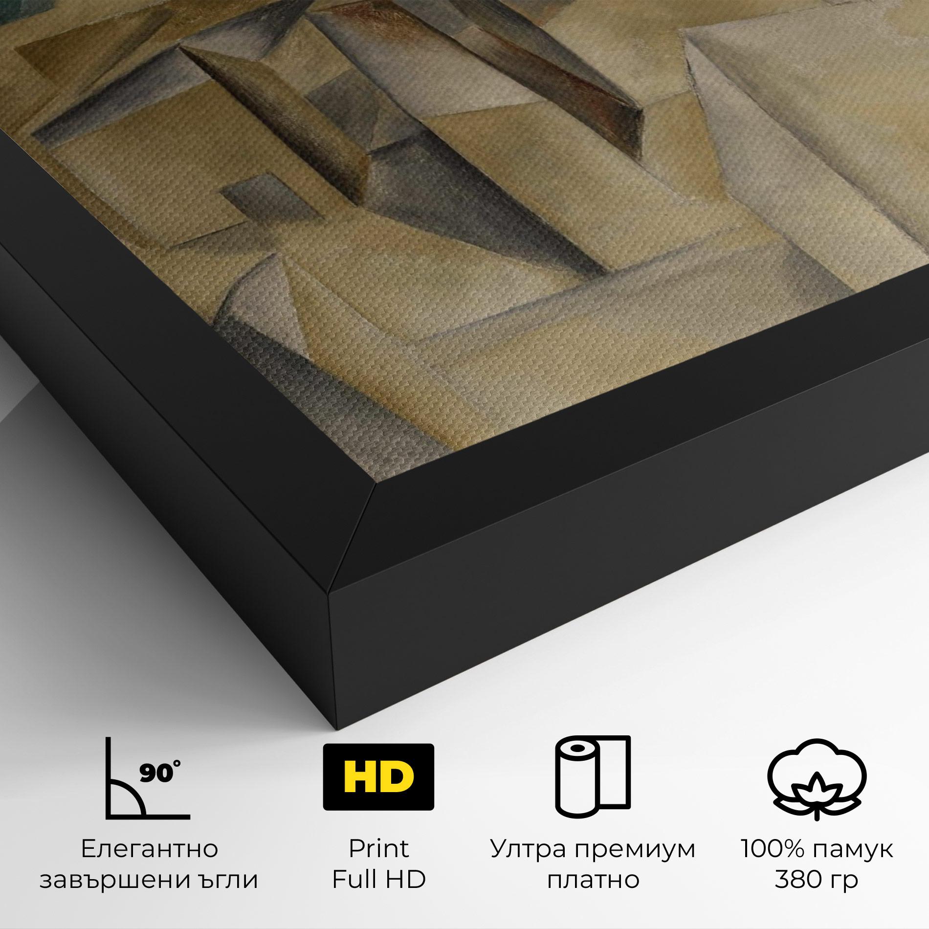 Картина на платно Houses On The Hill mockup 4