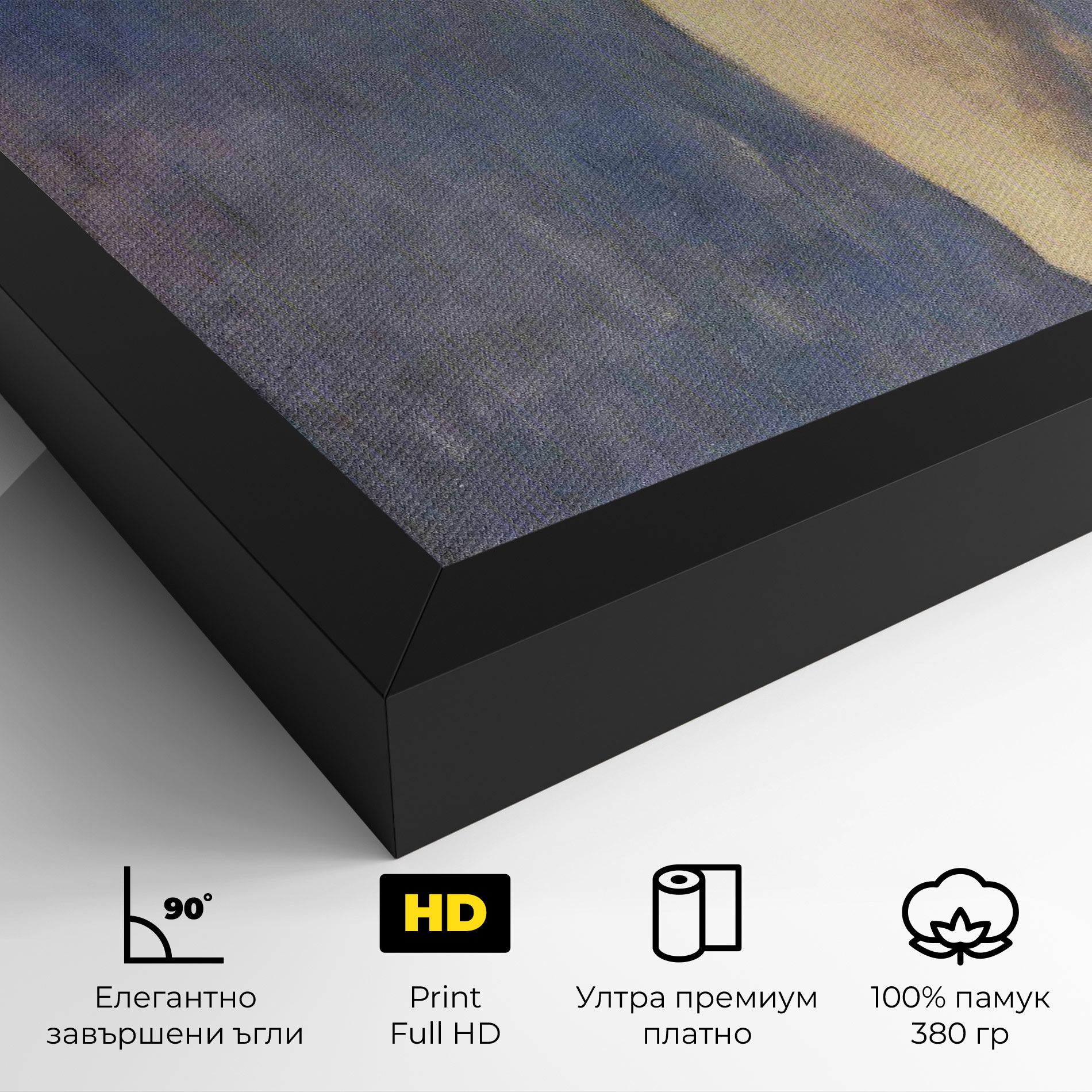 Le Panier Fleuri mockup 4