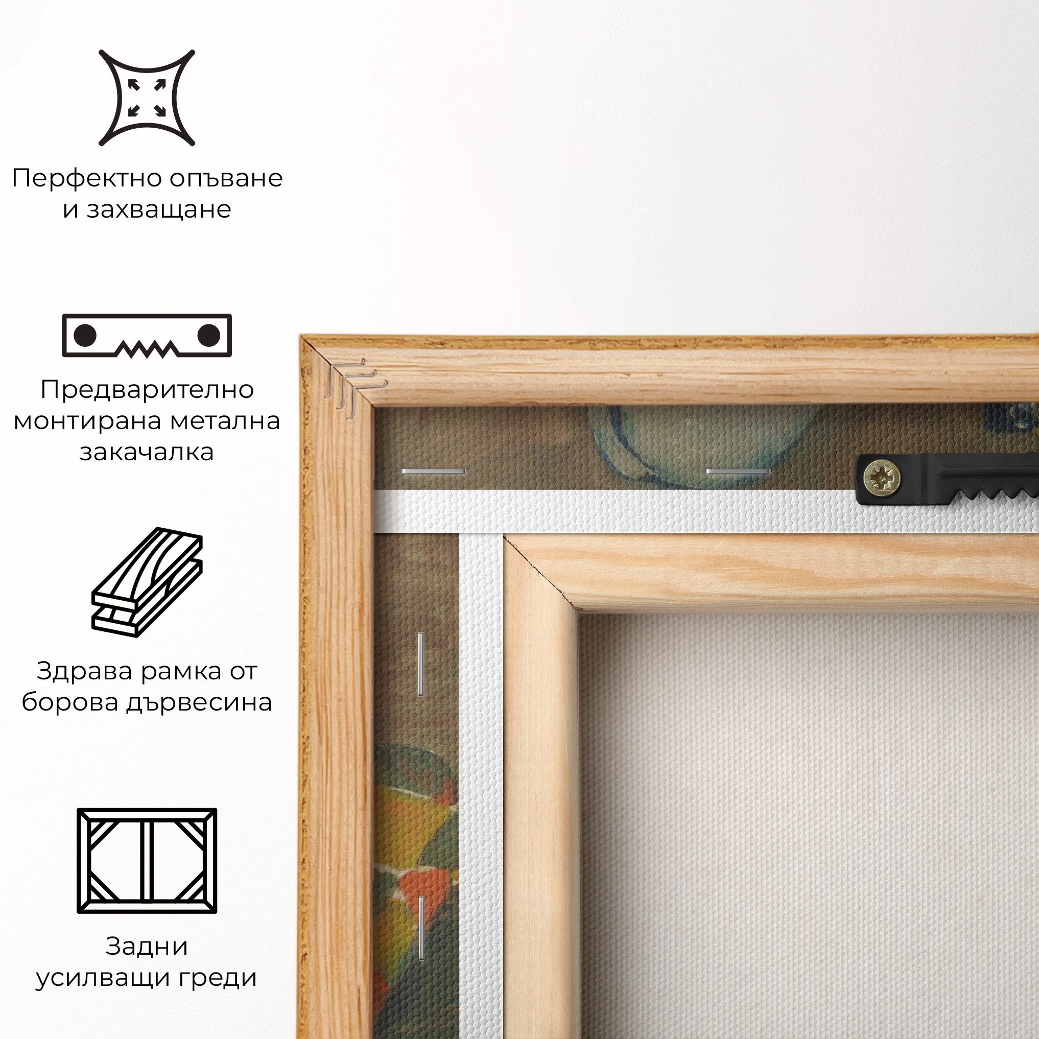 At The Lapin Agile mockup 5