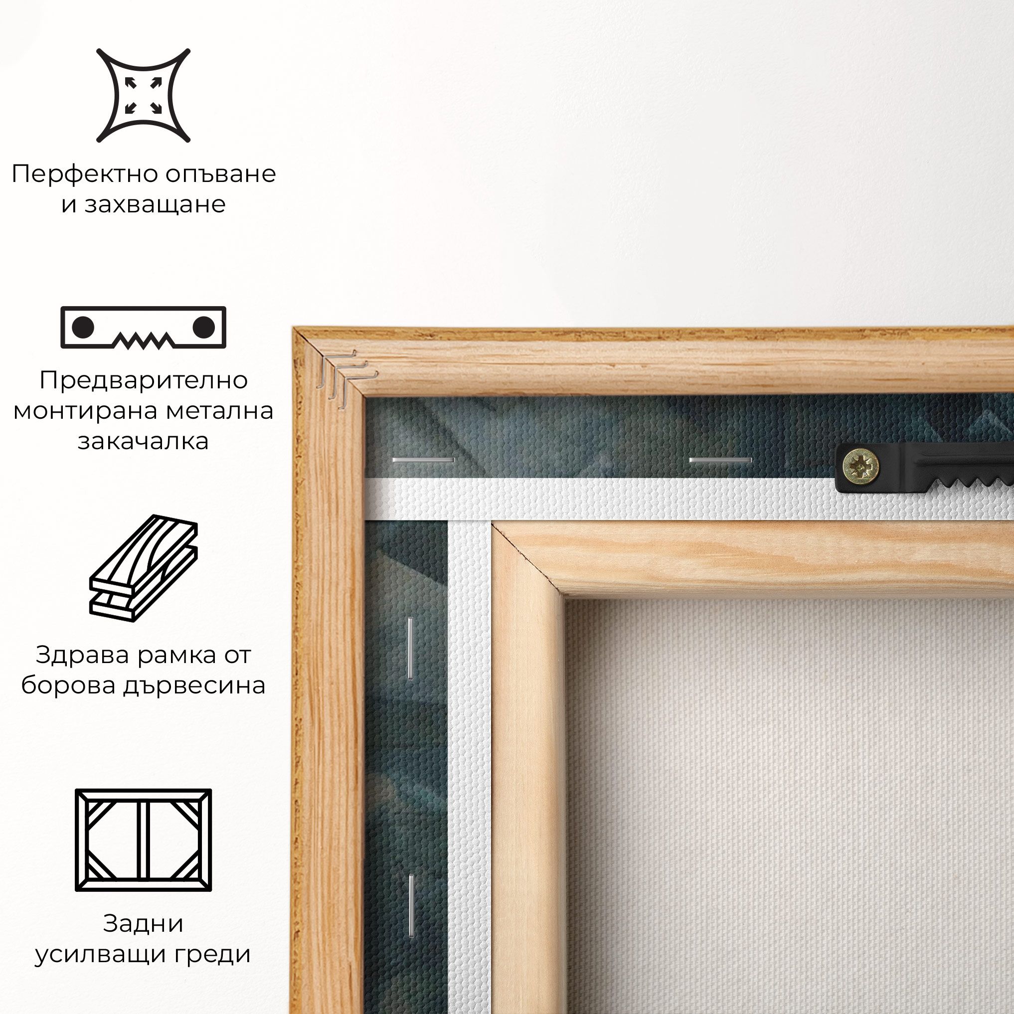 Dans Un Fauteuil mockup 5