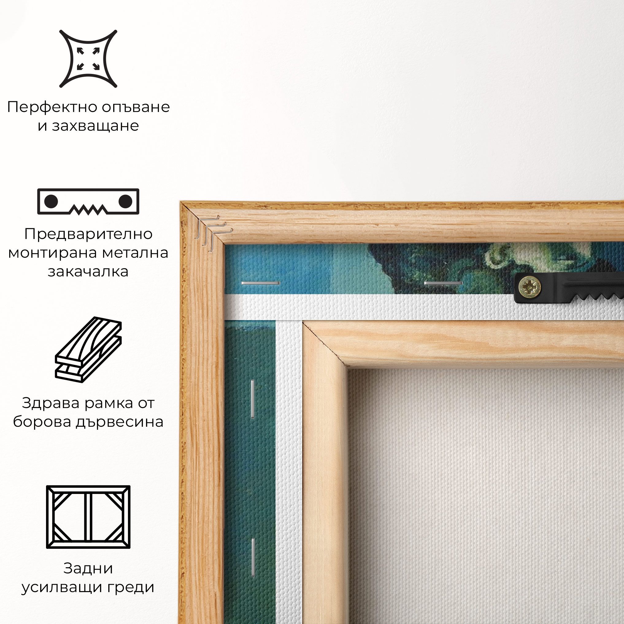 Femme Assise mockup 5