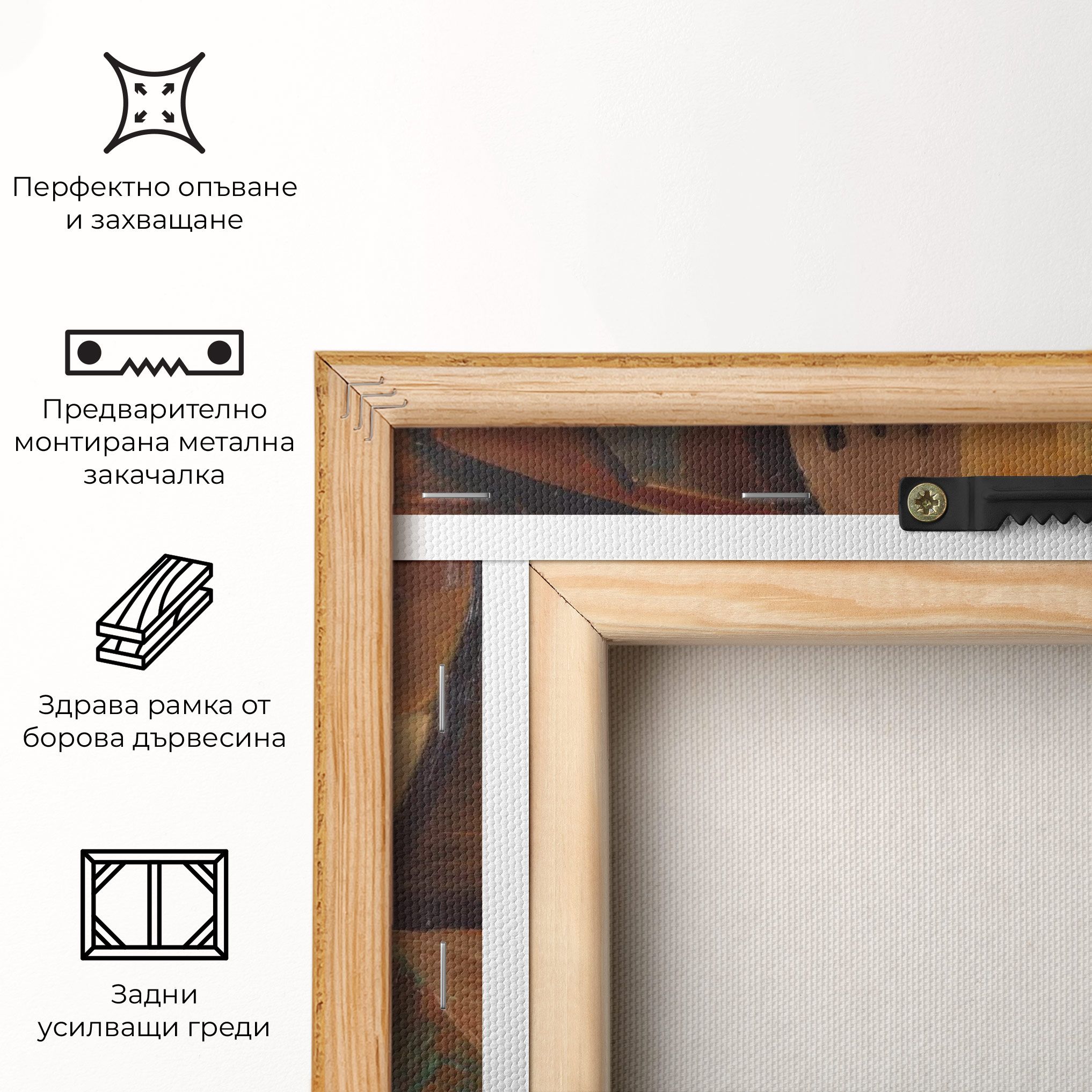 Friendship Two Nudes mockup 5