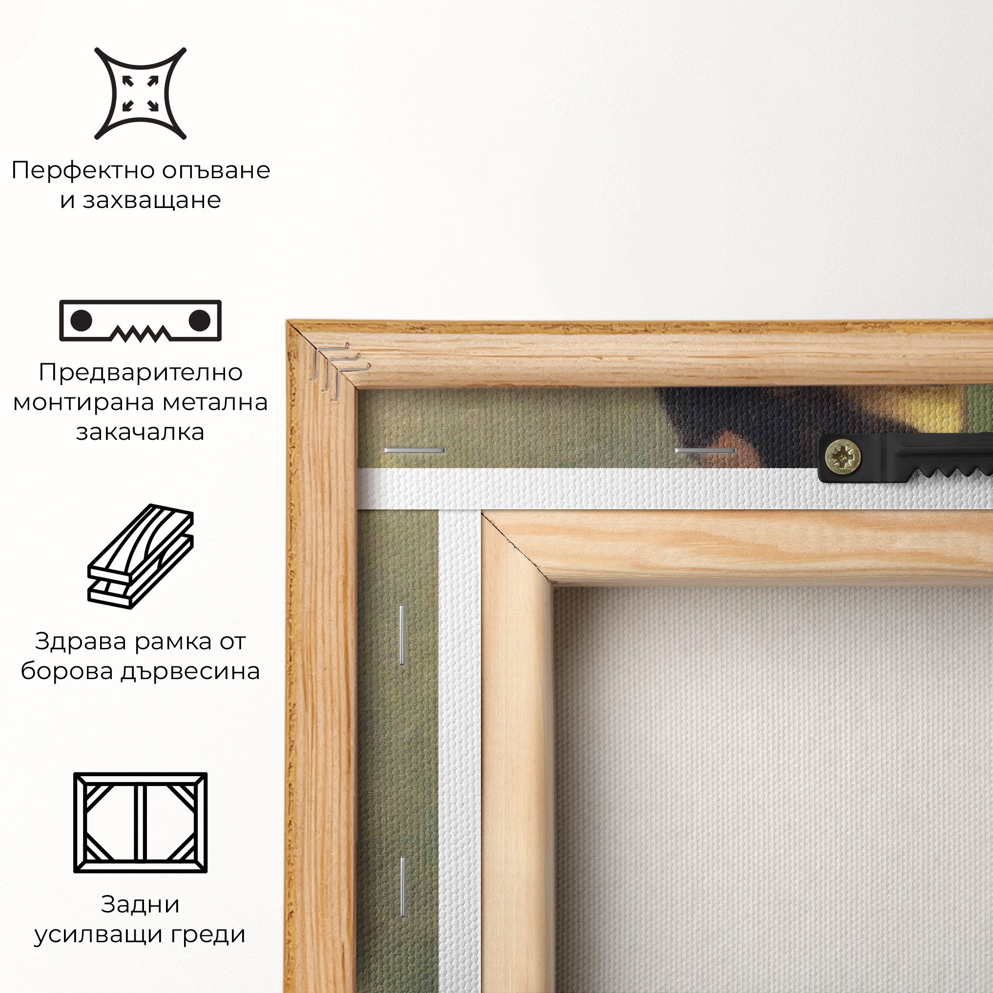 Lady With A Fan mockup 5