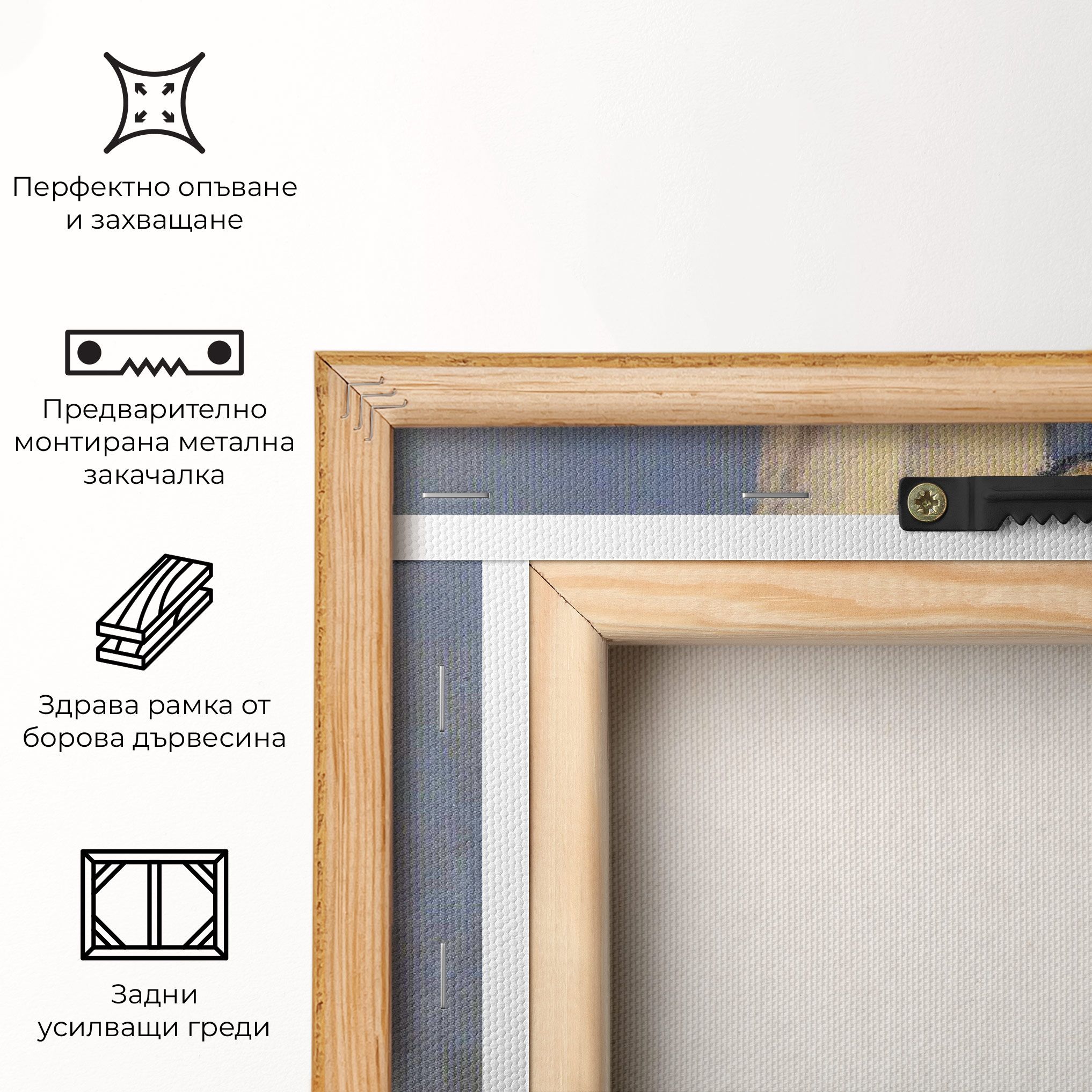 Le Panier Fleuri mockup 5