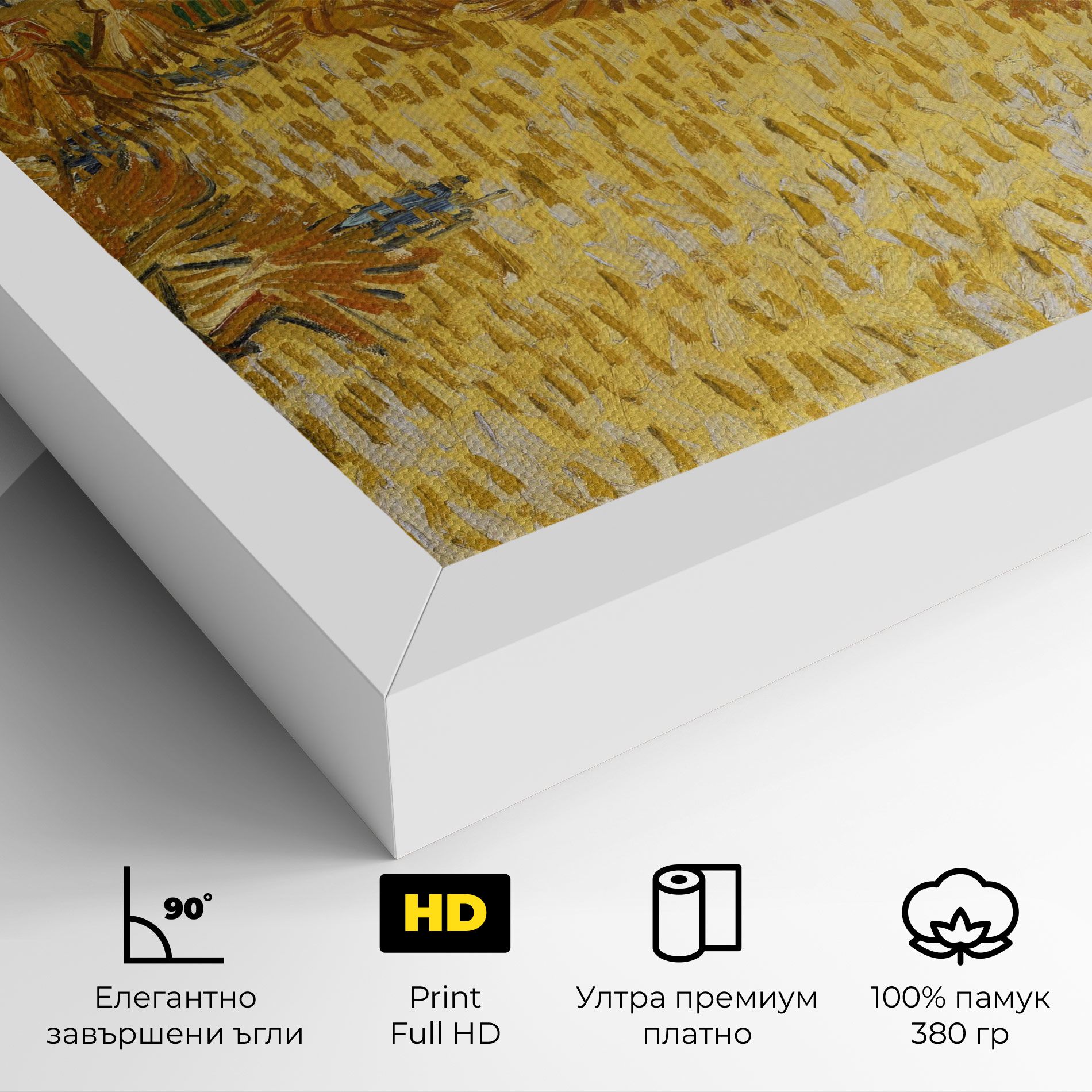 Corn Harvest mockup 4