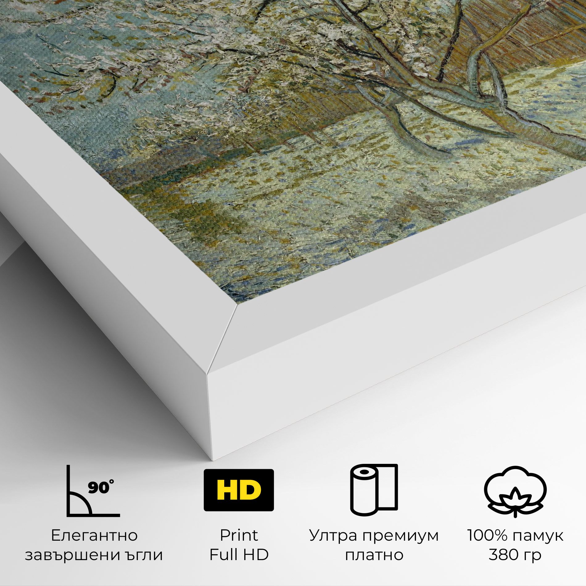 De Roze Perzikboom mockup 4