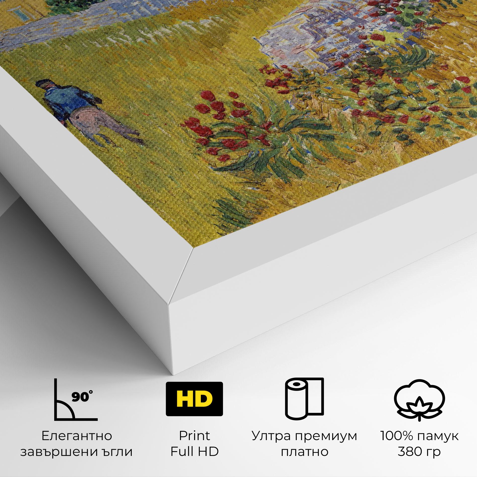 Картина на платно Farmhouse In Provence mockup 4