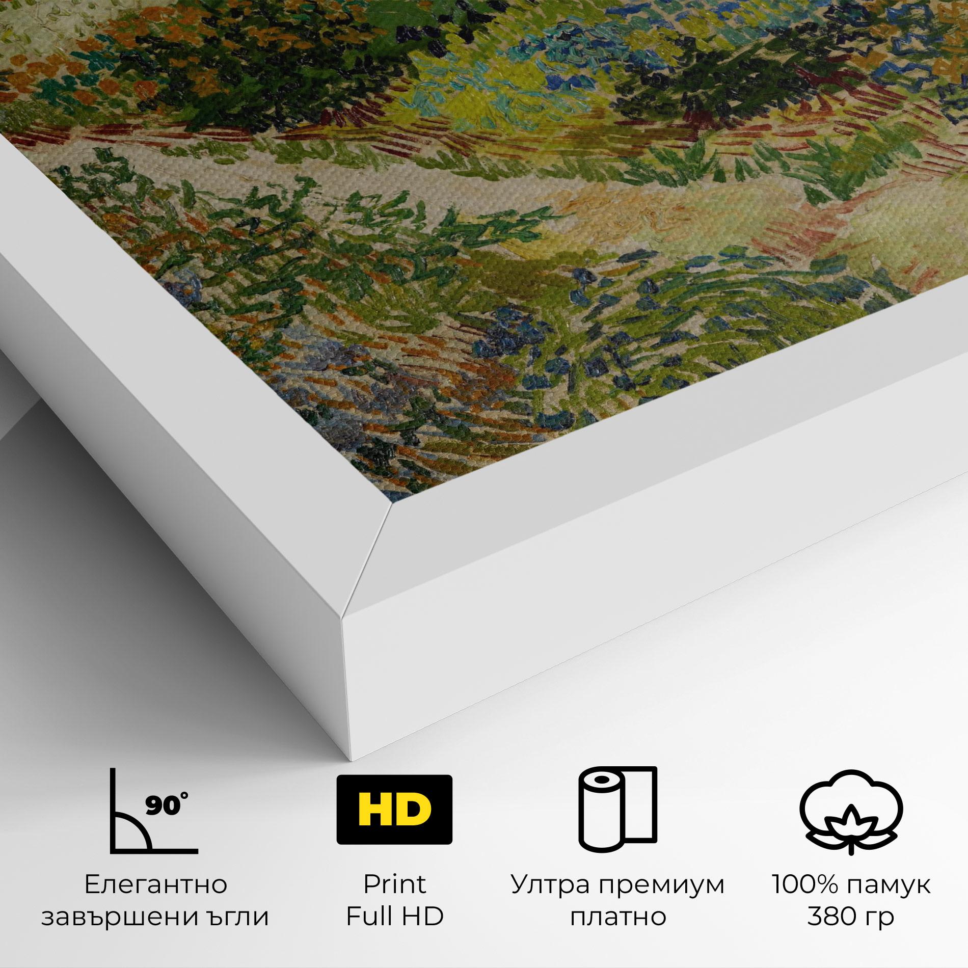 Картина на платно Garden At Arles mockup 4