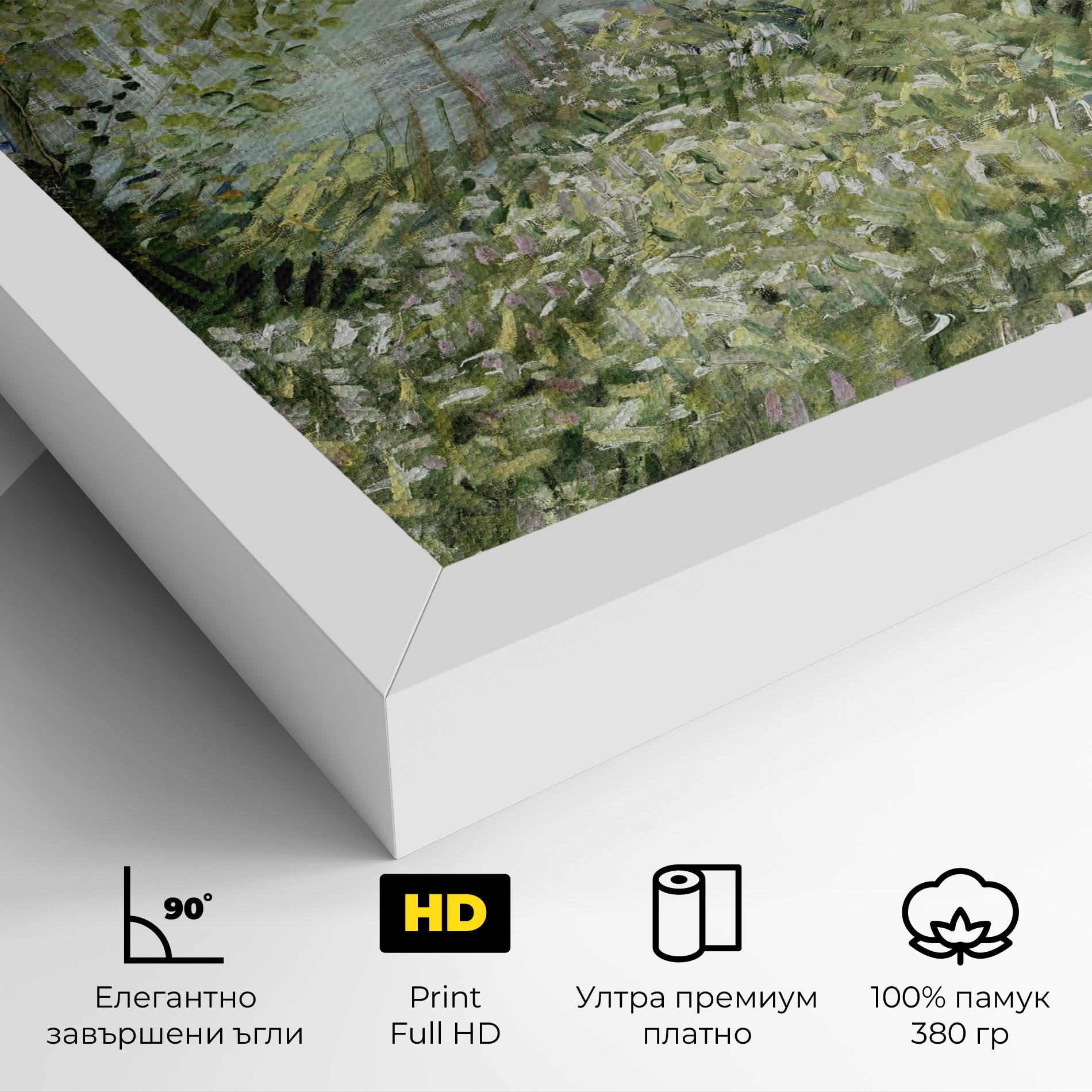 Картина на платно River Bank Springtime mockup 4