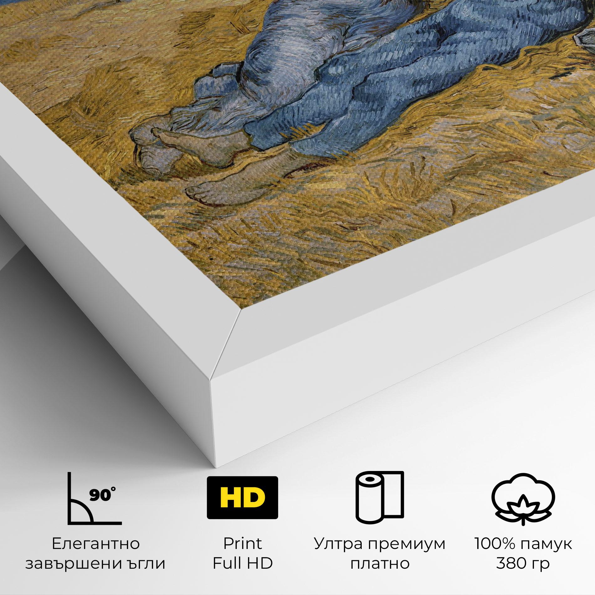 Картина на платно The Siesta mockup 4