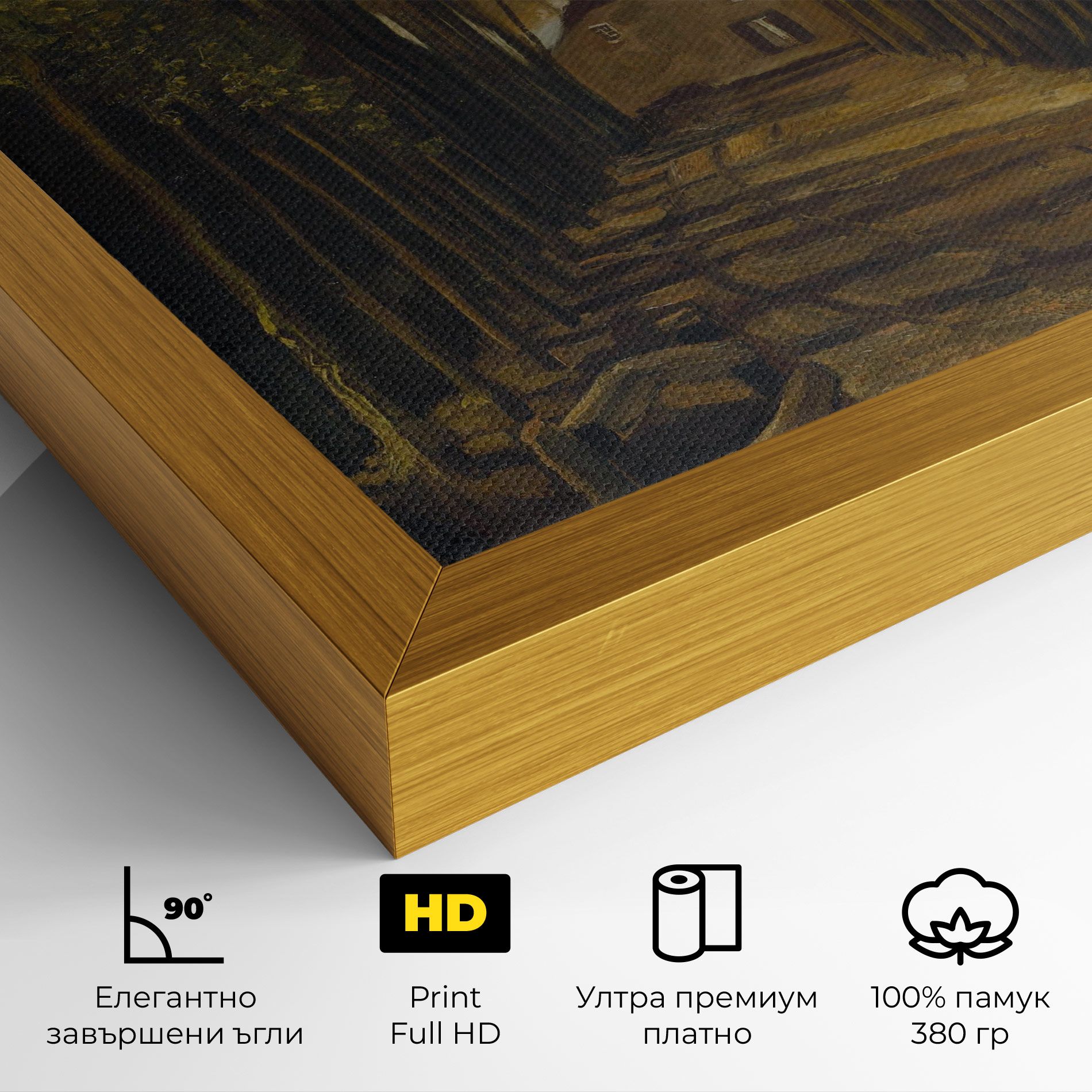 Avenue Of Poplars Autumn mockup 4