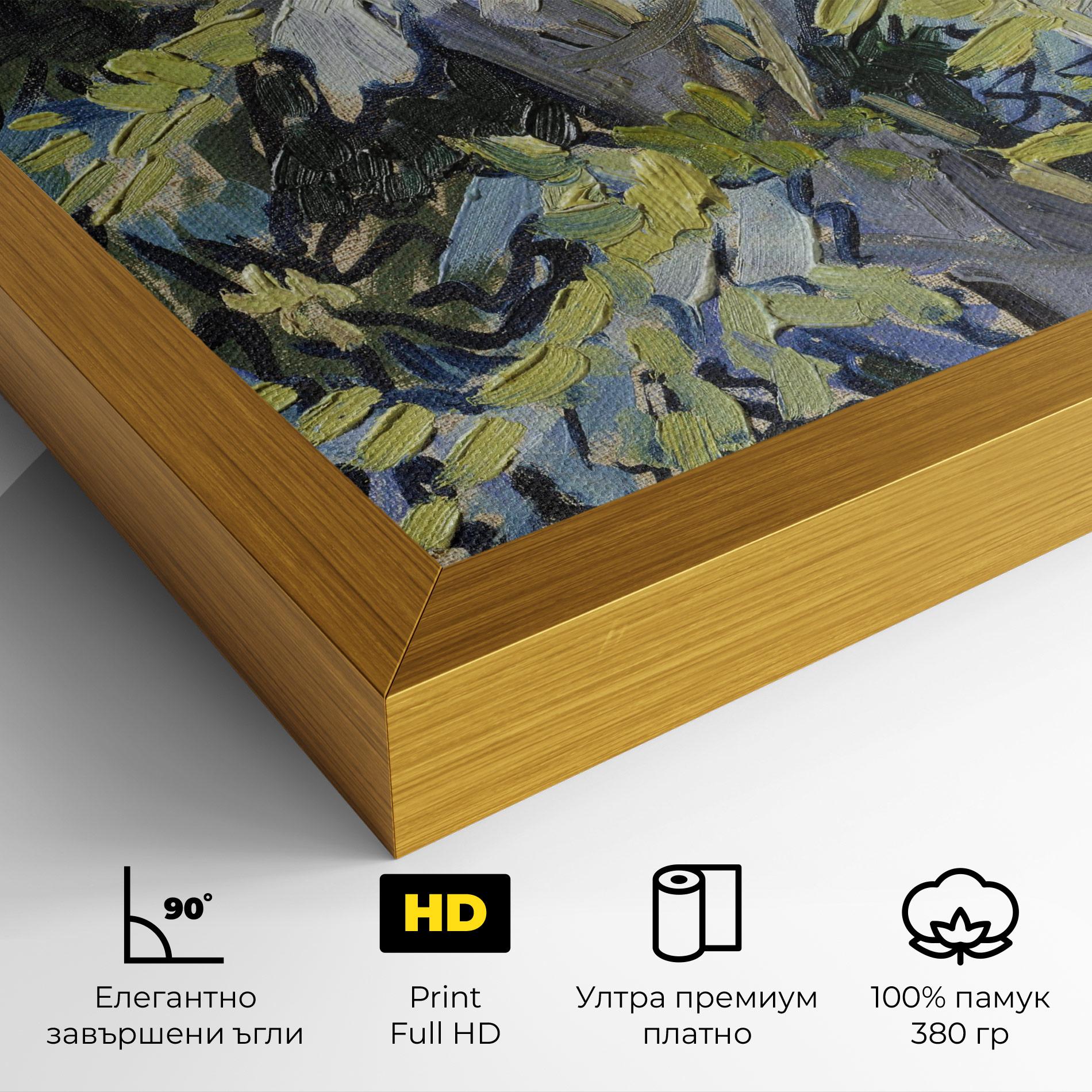 Картина на платно Blossoming Branches mockup 4