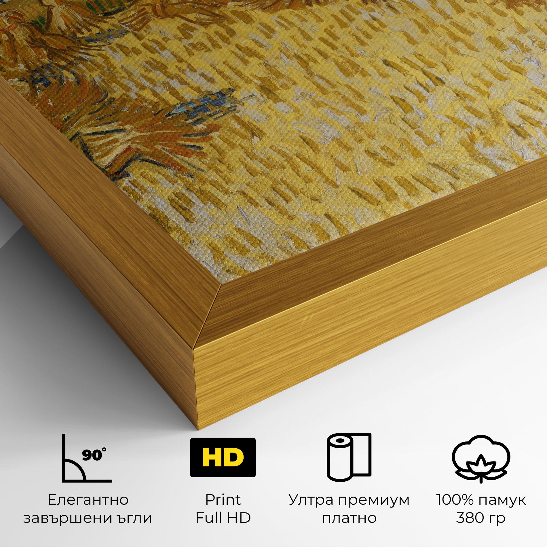 Картина на платно Corn Harvest mockup 4