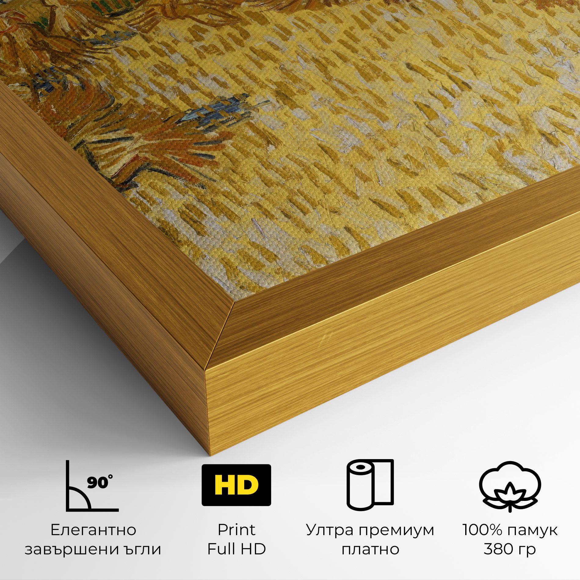 Corn Harvest mockup 4