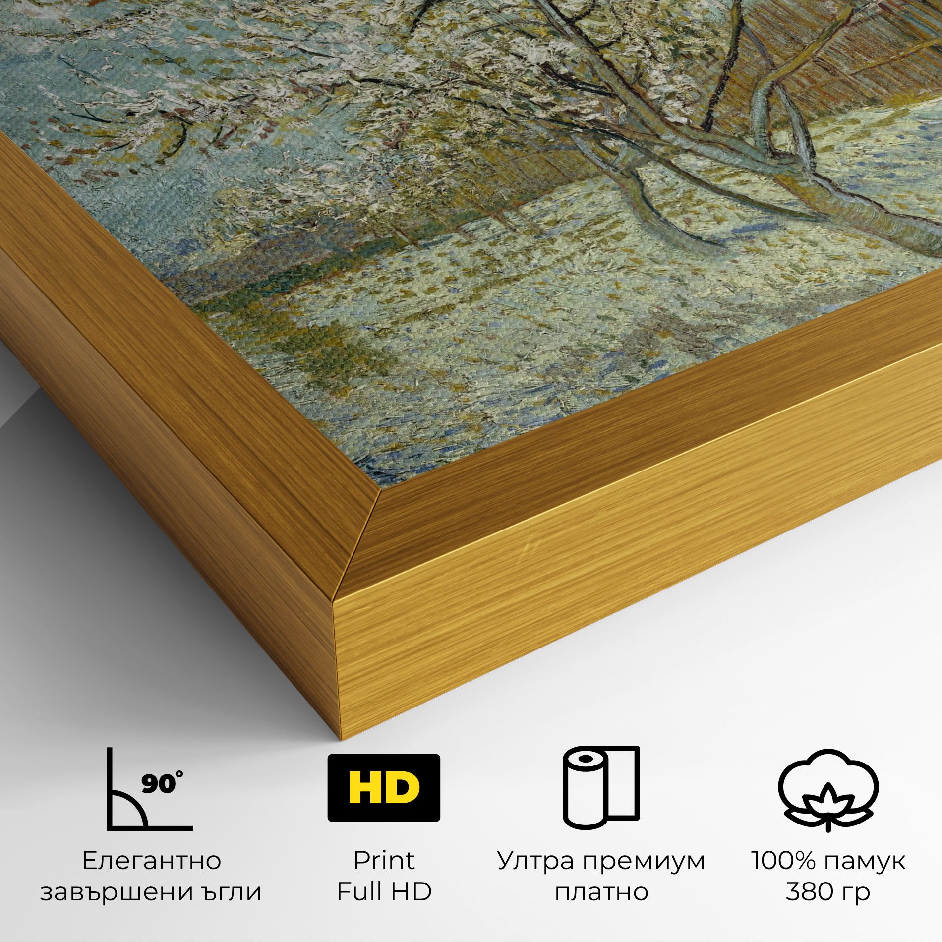 De Roze Perzikboom mockup 4