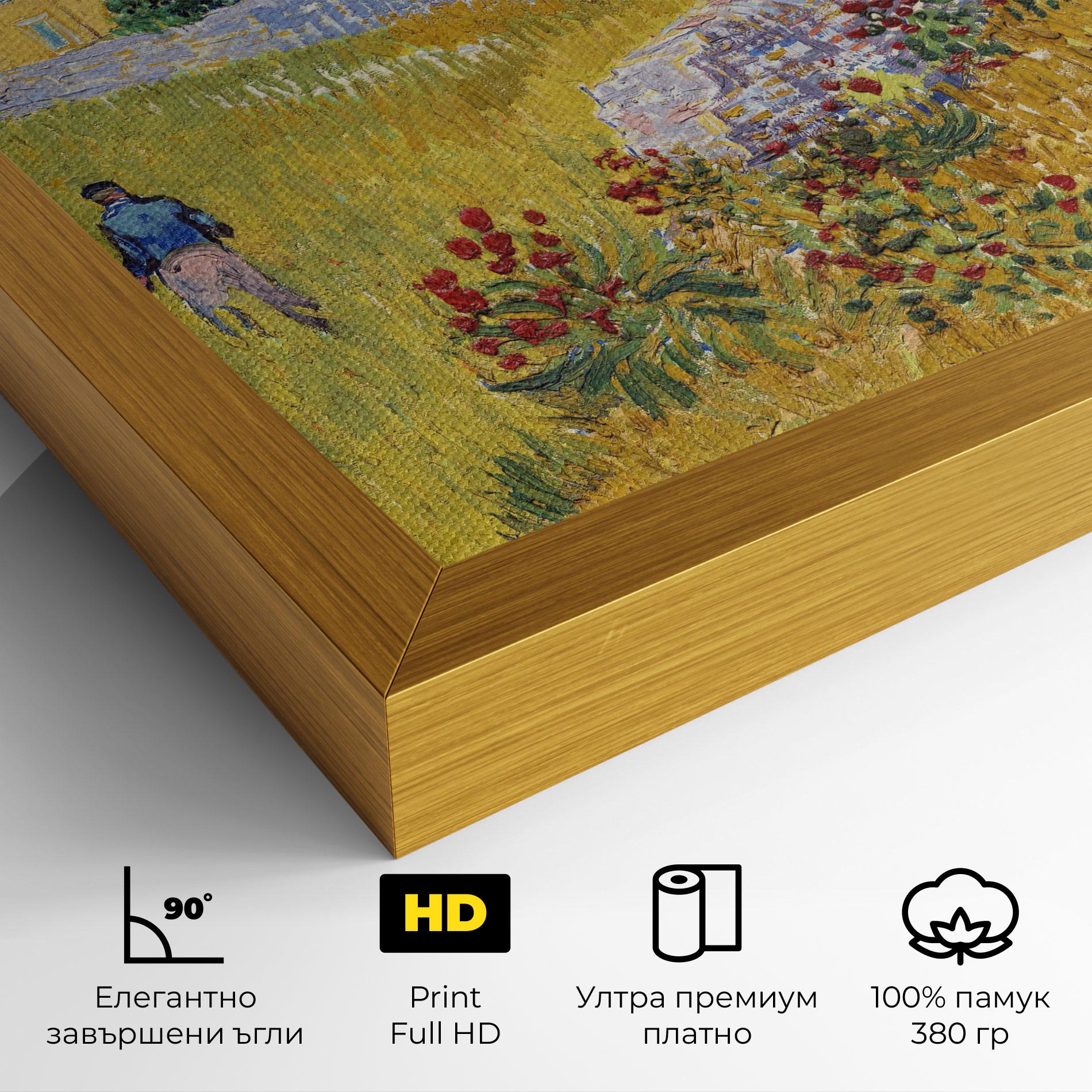 Картина на платно Farmhouse In Provence mockup 4